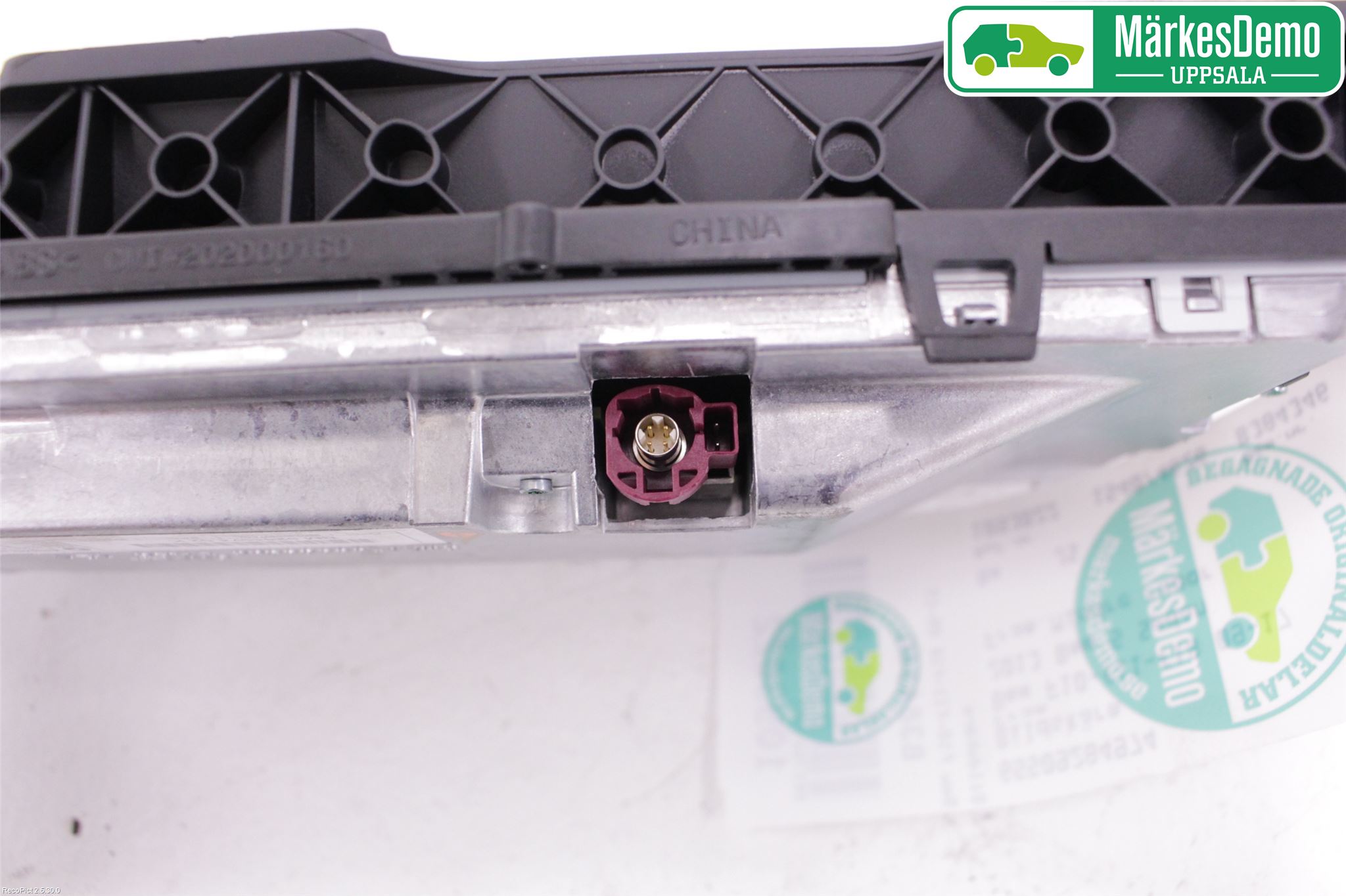 BMW 5 F10/F11/F18 09-17 Bildskärm
