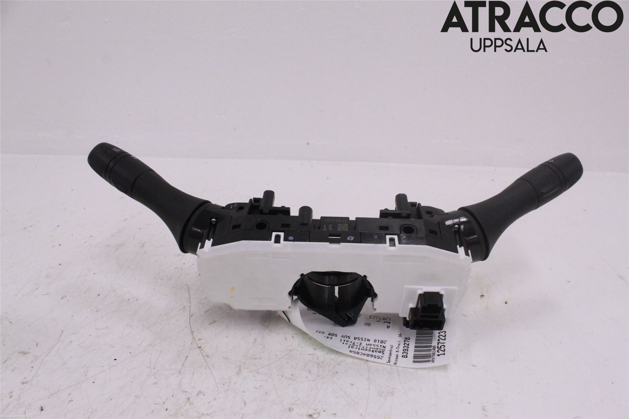 Nissan X-TRAIL 14-21 Spakcentral