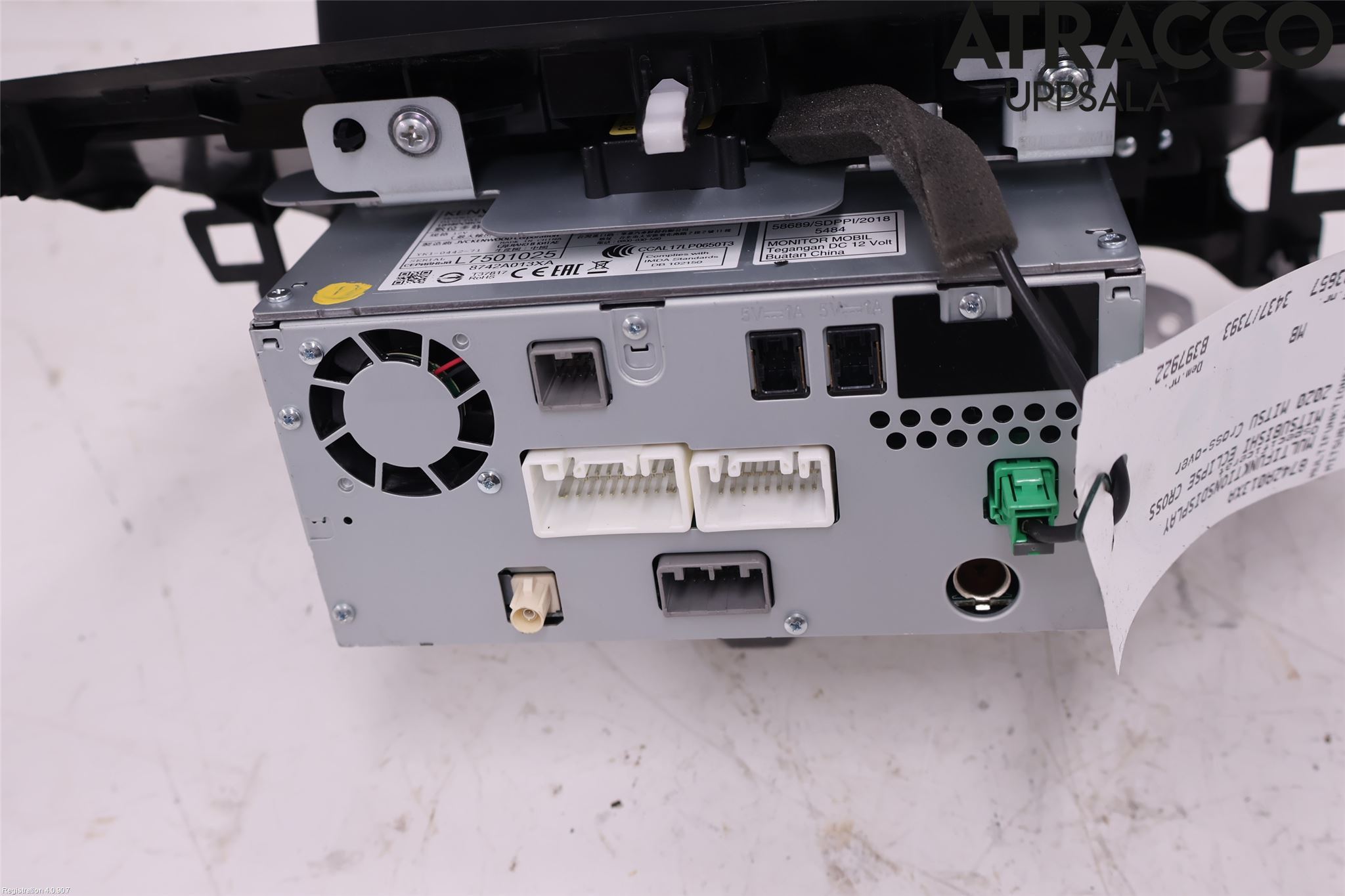 Mitsubishi ECLIPS CROSS Multifunktionsdisplay