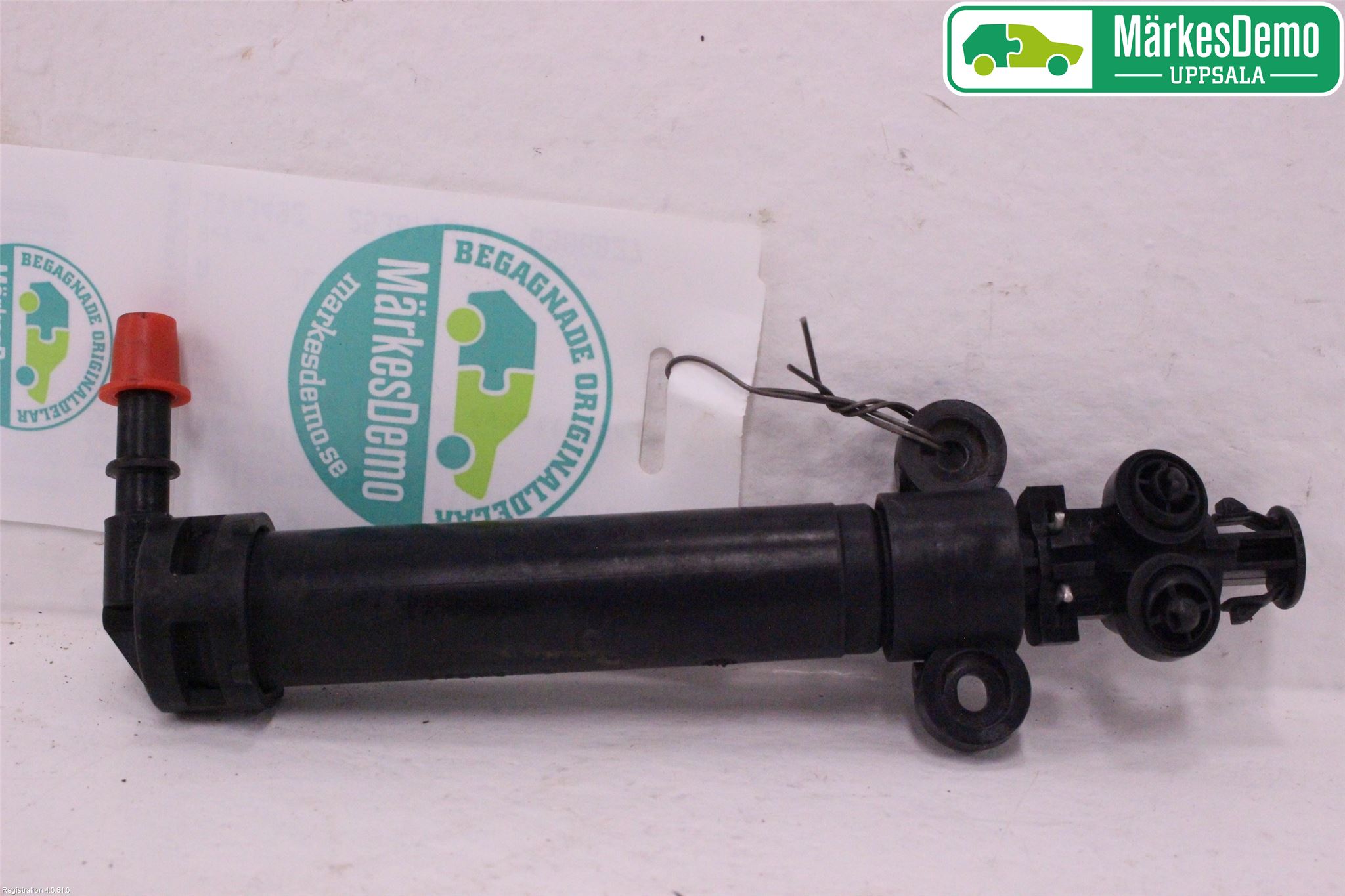 Chevrolet CAPTIVA Spolarmunstycke Strålkastare