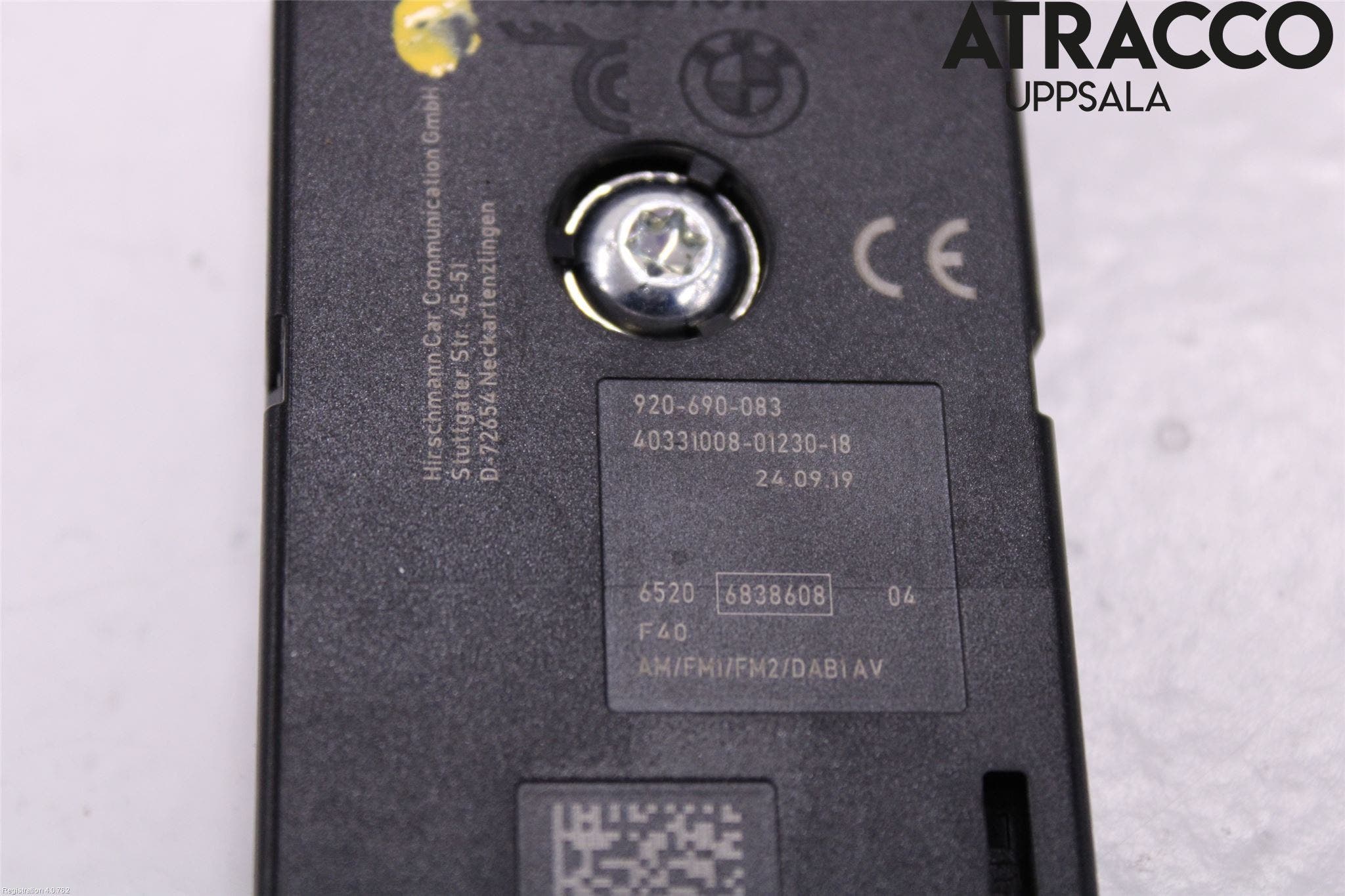 BMW 1 F40 19- Antennförstärkare