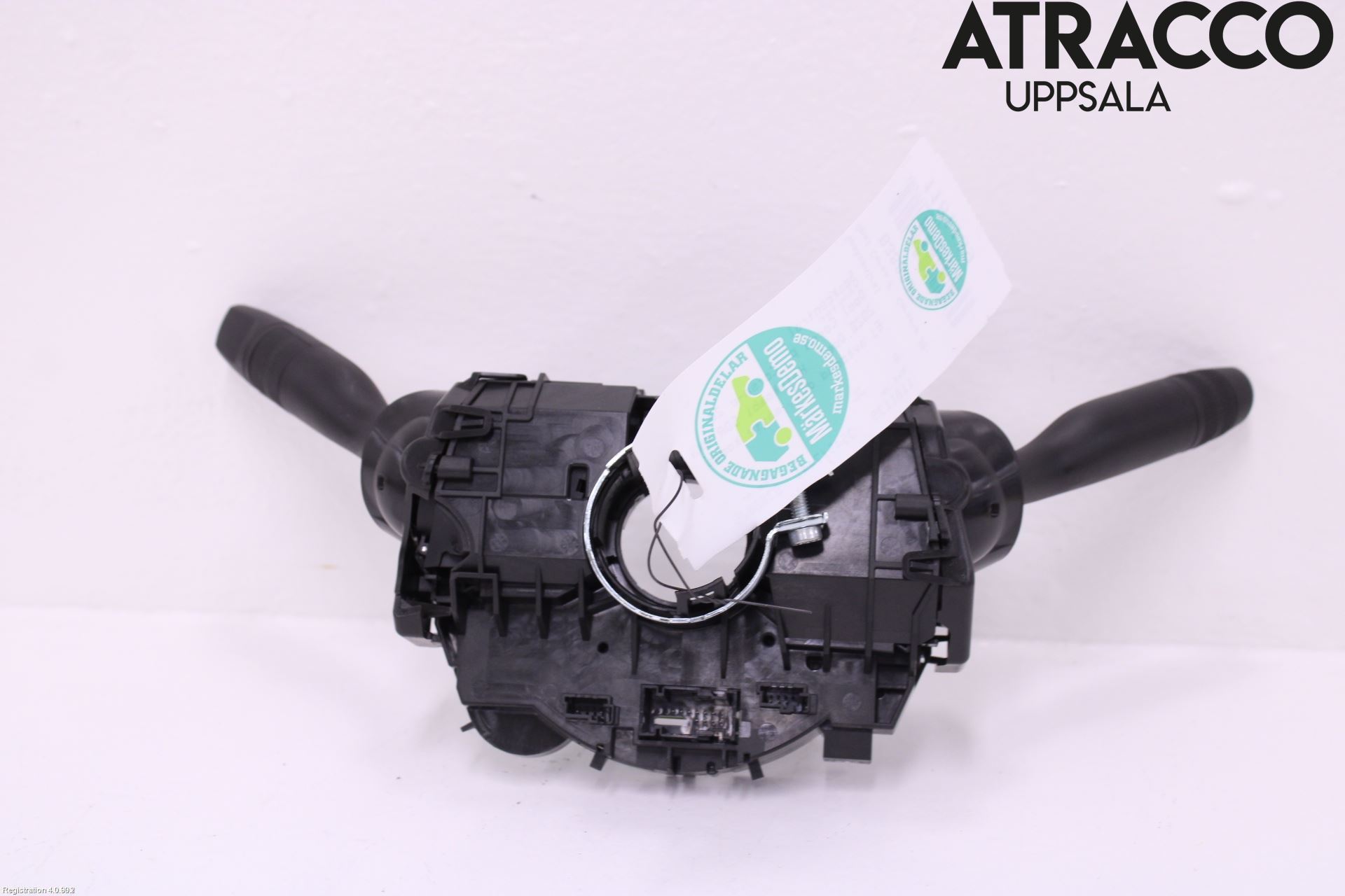 Opel CORSA F, CORSA-E 20- Spakcentral