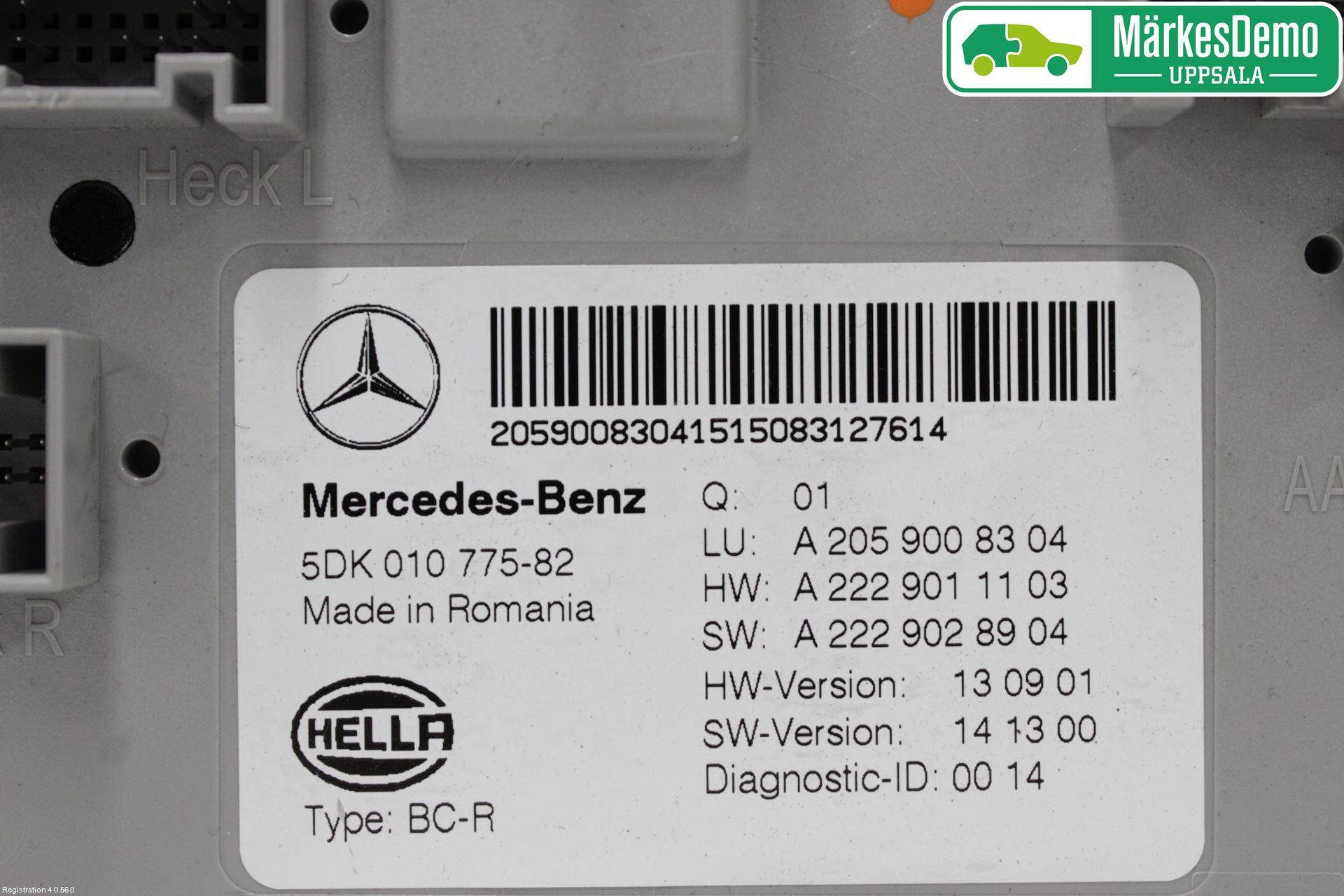 Mercedes-Benz MB C-KLASS (W205) 14-21 Styrenhet Övrigt