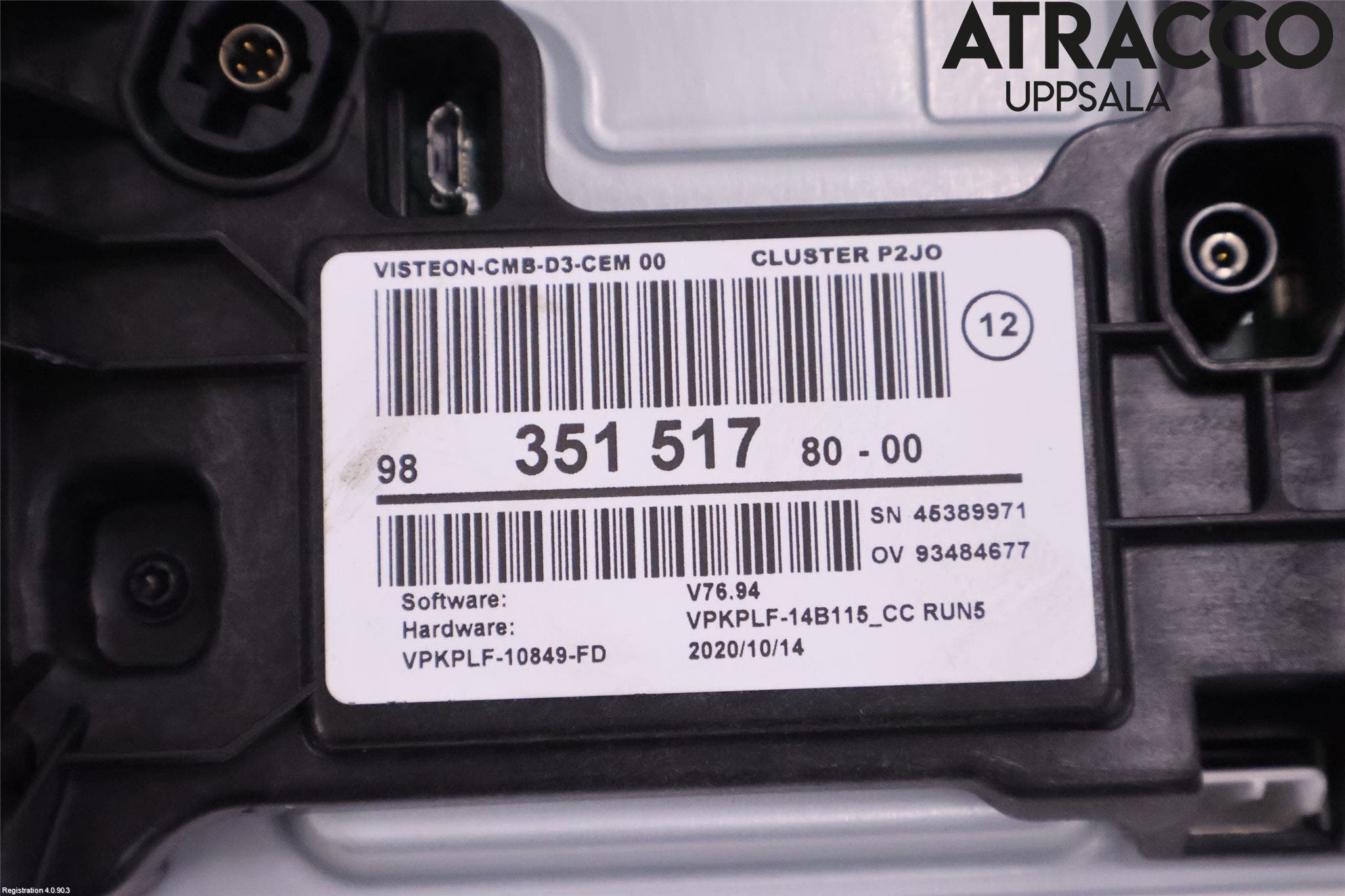 Opel CORSA F, CORSA-E 20- Bildskärm