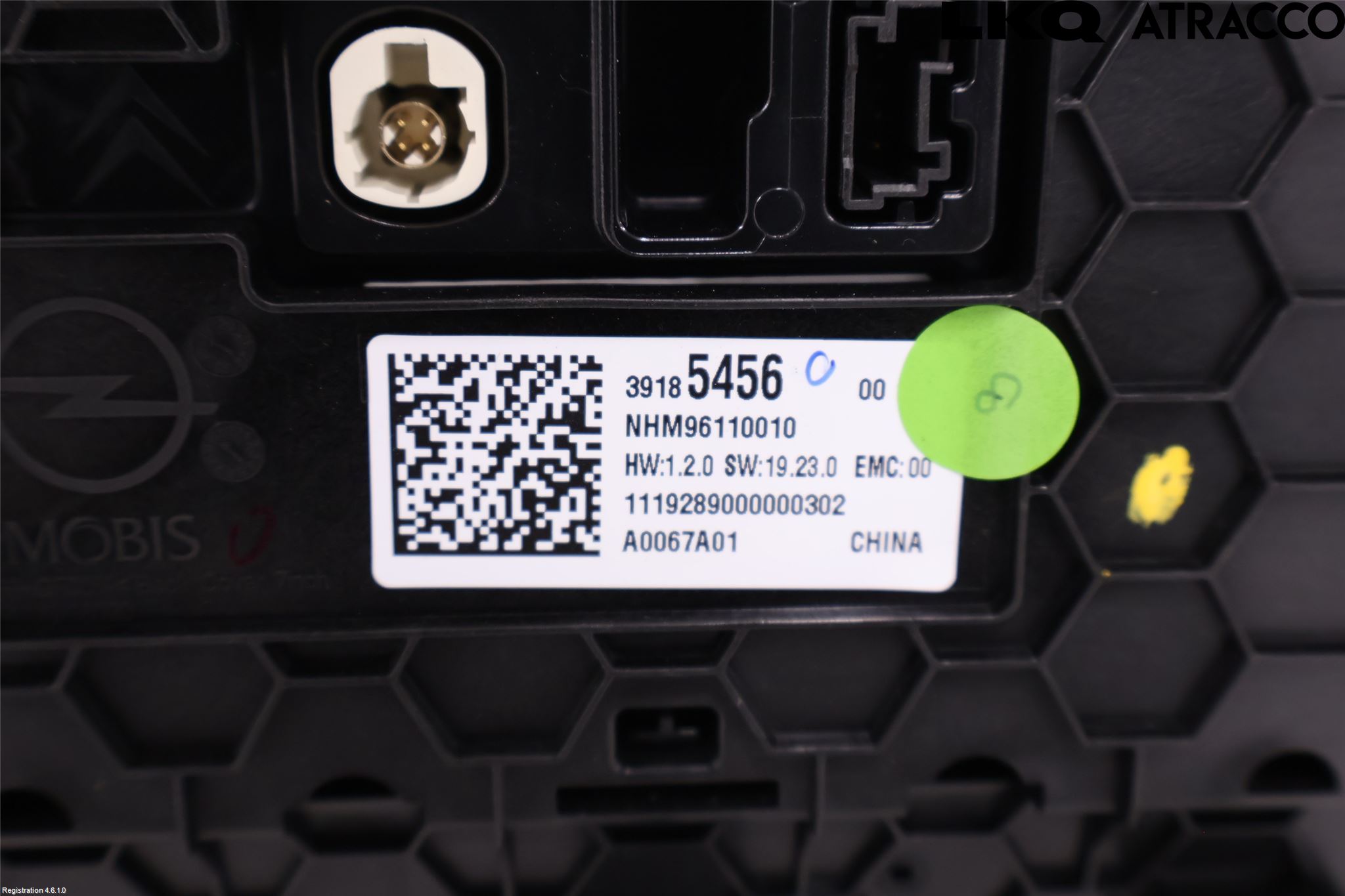 Opel CORSA F, CORSA-E 20- Bildskärm