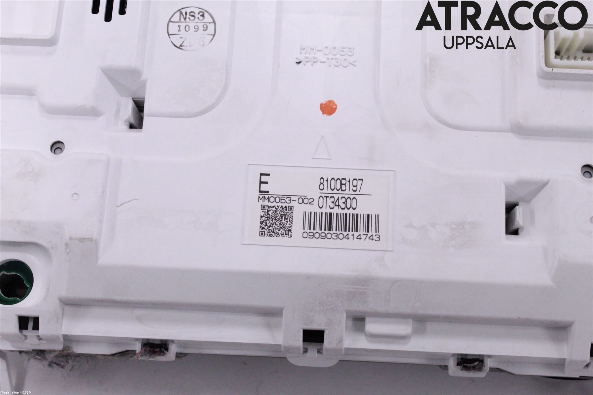 Mitsubishi OUTLANDER 07-12 Instrument Hast