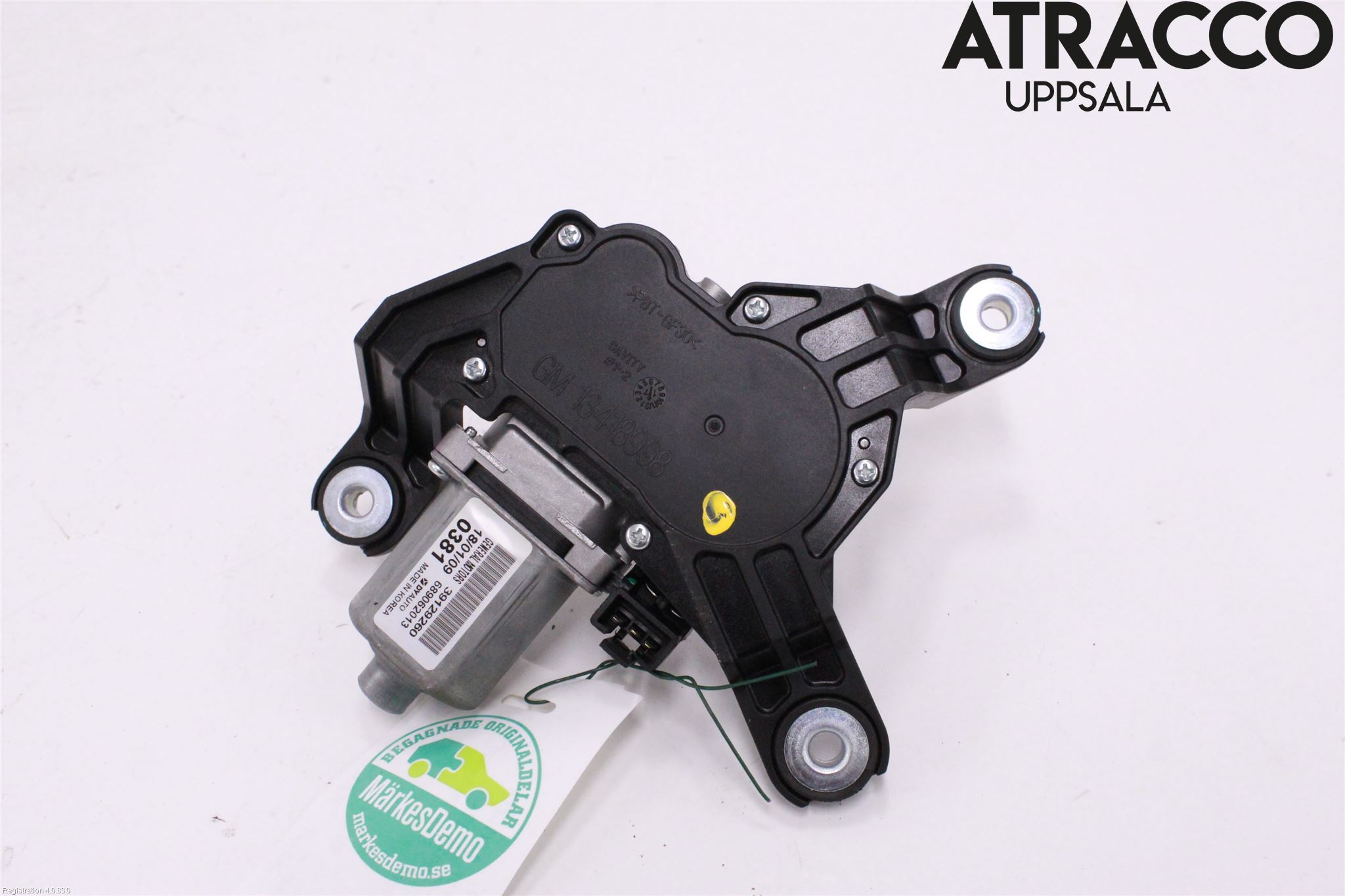 Opel INSIGNIA 17- Torkarmotor Baklucka