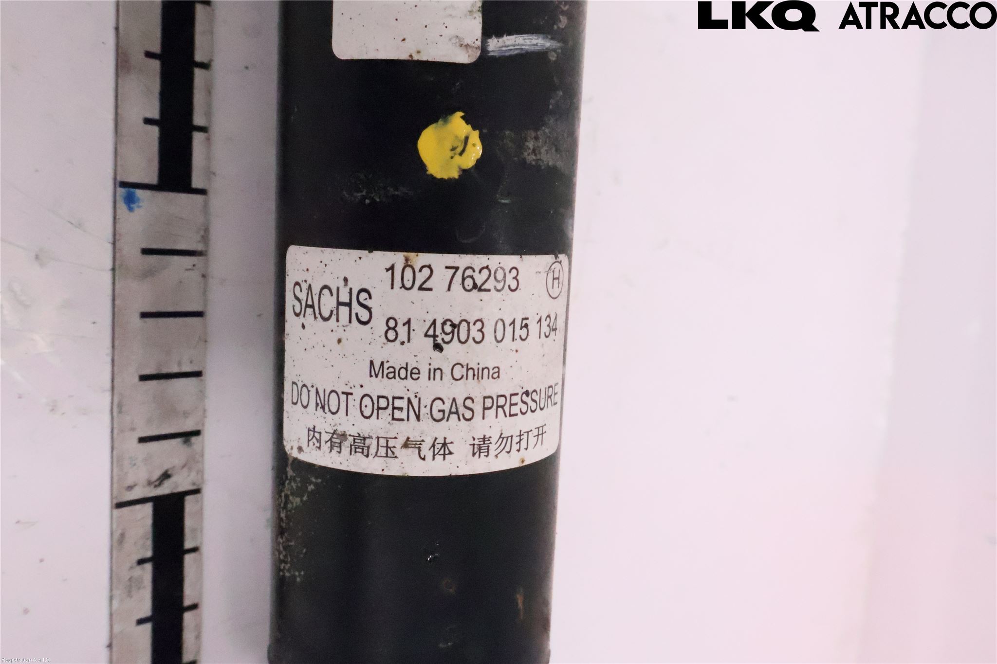 MG MARVEL R 22- Stötdämpare Bak