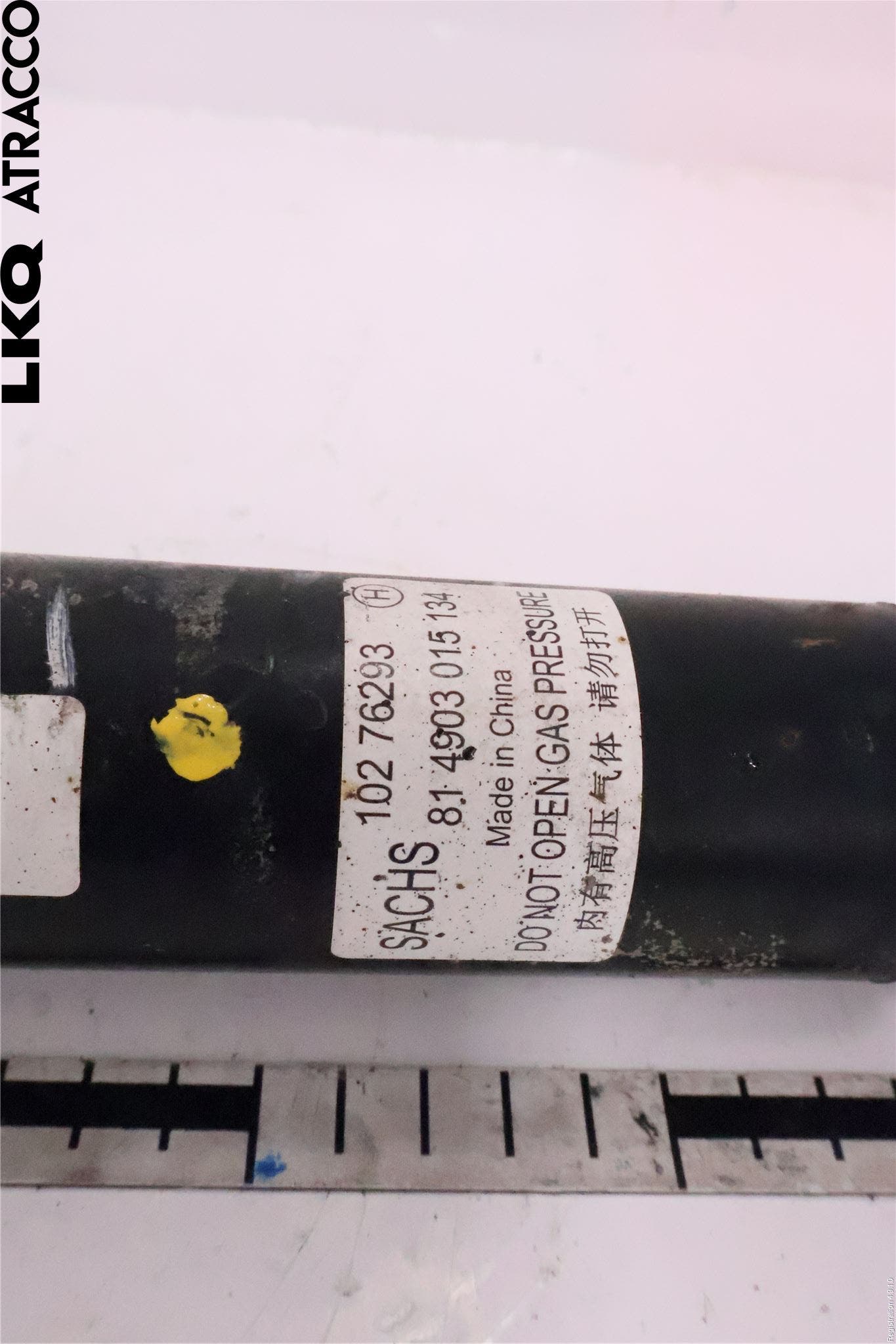 MG MARVEL R 22- Stötdämpare Bak