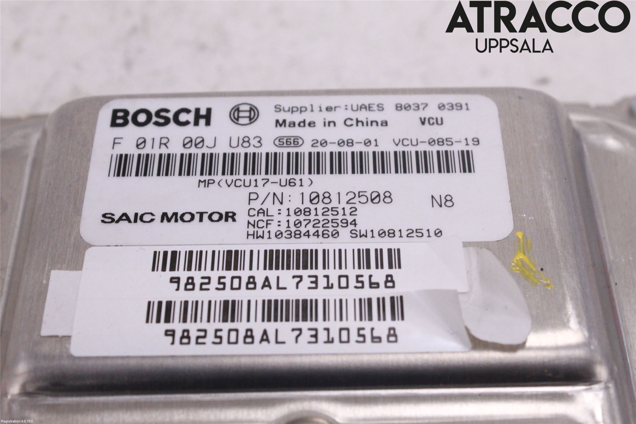 MG ZS EV 20- Styrenhet Övrigt