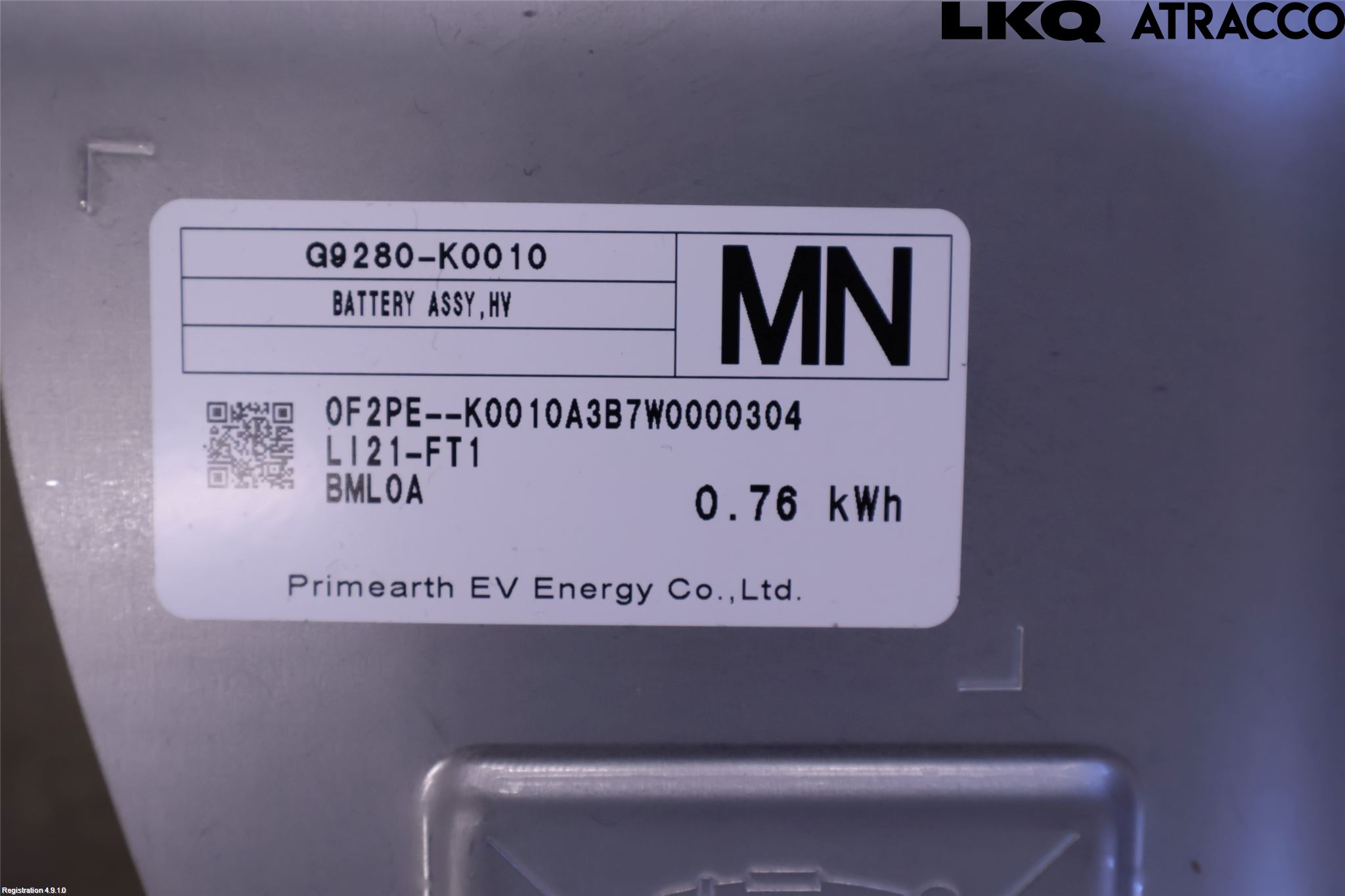 Toyota YARIS XP21 20- Batteri Högspänning