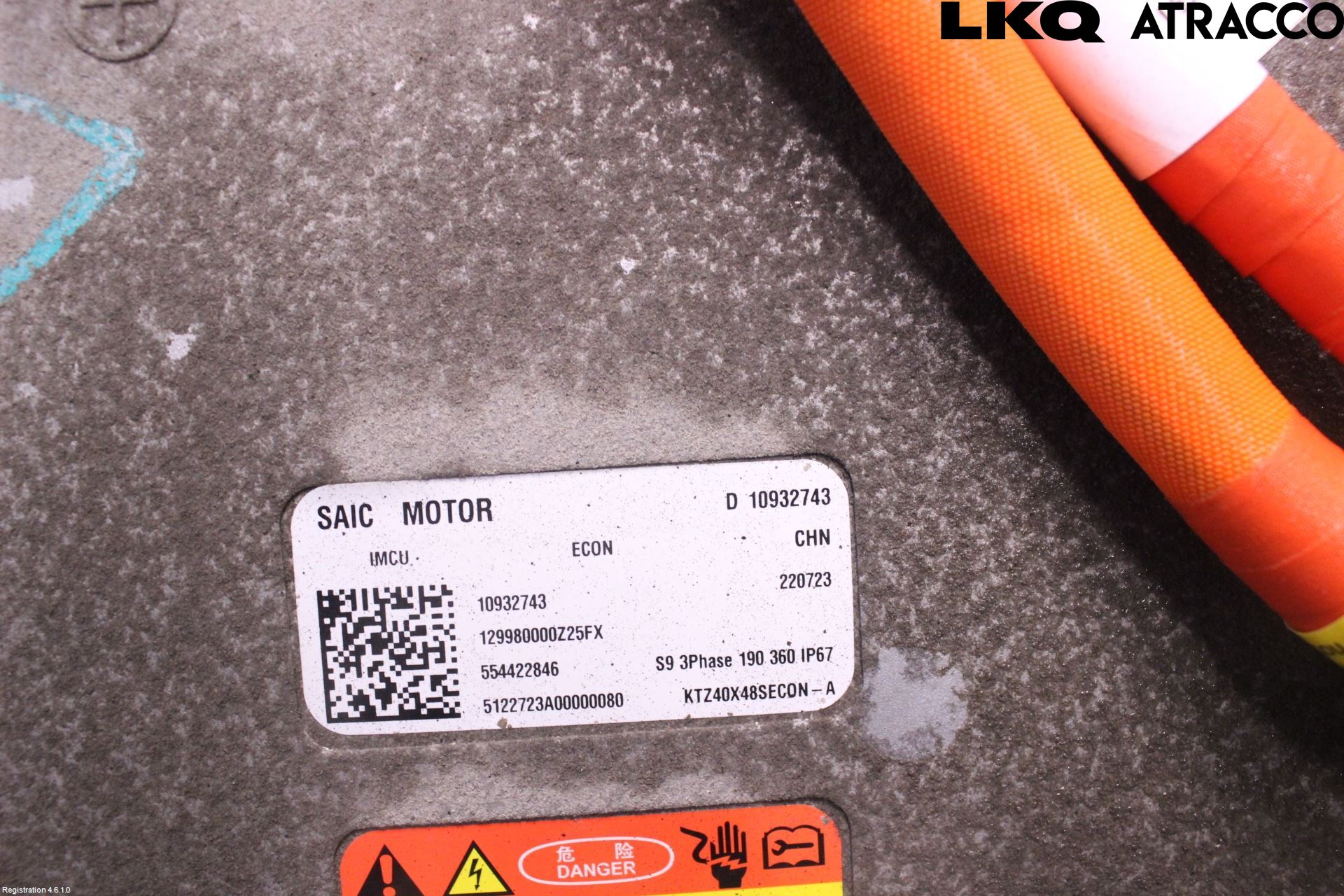 MG 4 23- Motor Elektrisk Bak