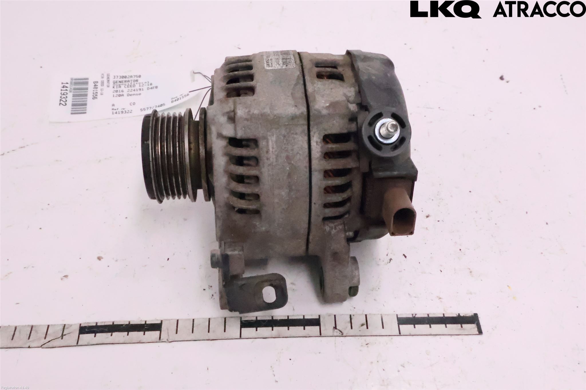 Kia CEED 12-18 Generator