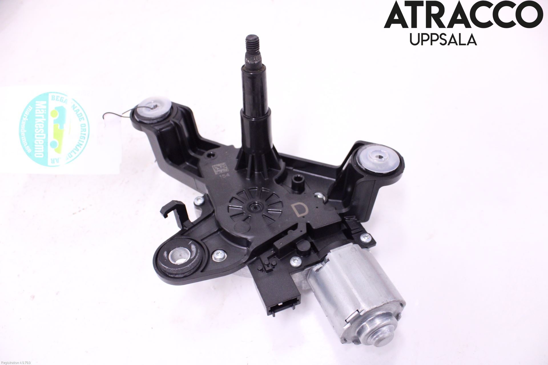 Opel CORSA F, CORSA-E 20- Torkarmotor Baklucka