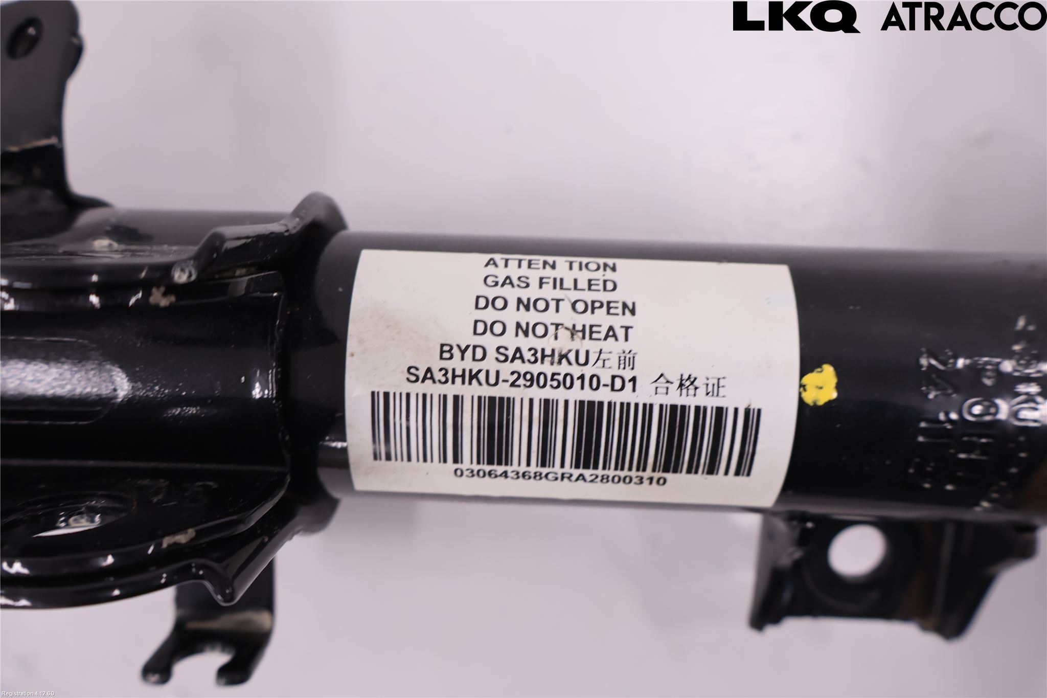 BYD SEAL U 24- Fjäderben Fram Vänster