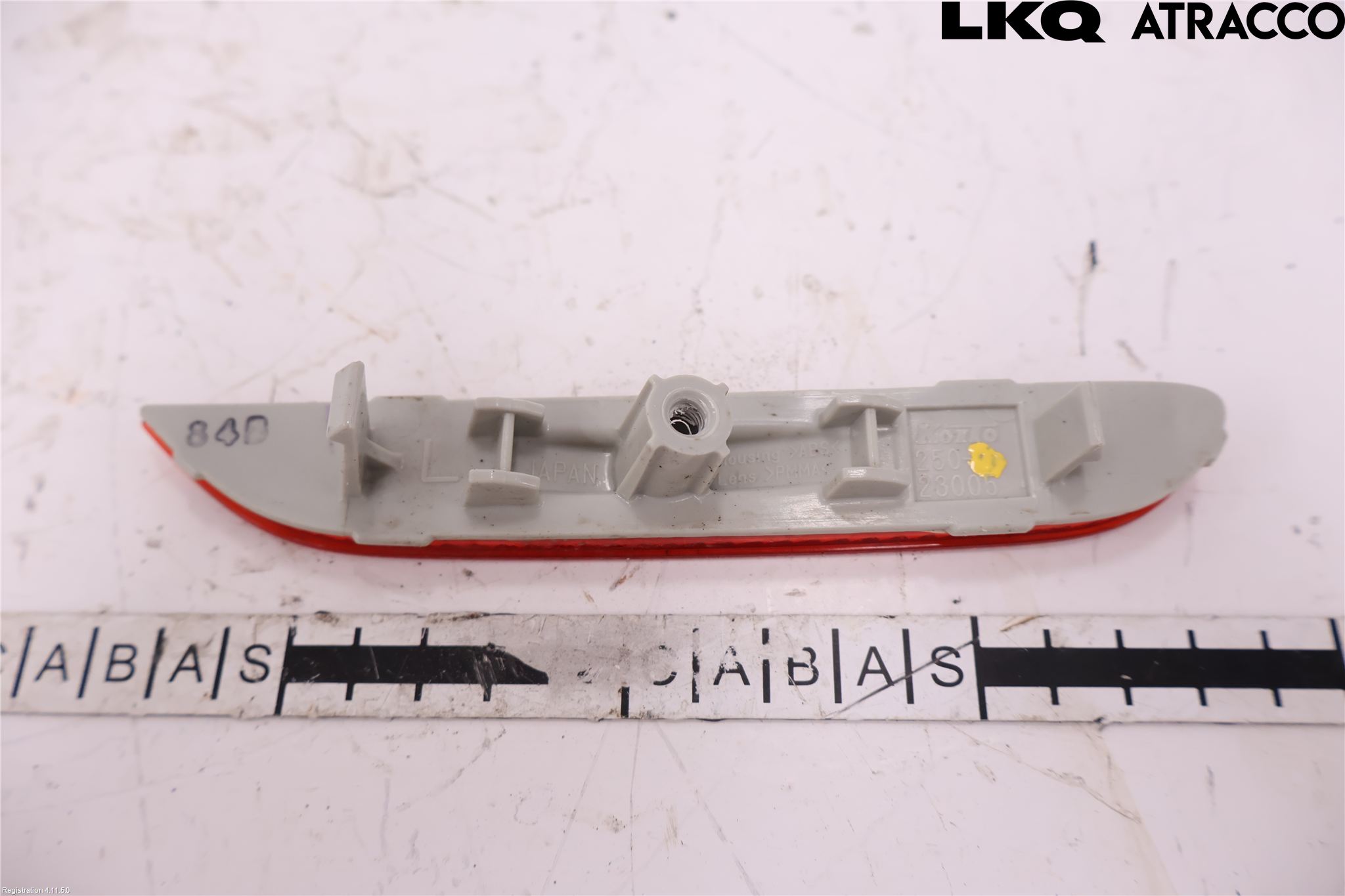 Nissan QASHQAI 17-21 Dimljus/Reflex Bak