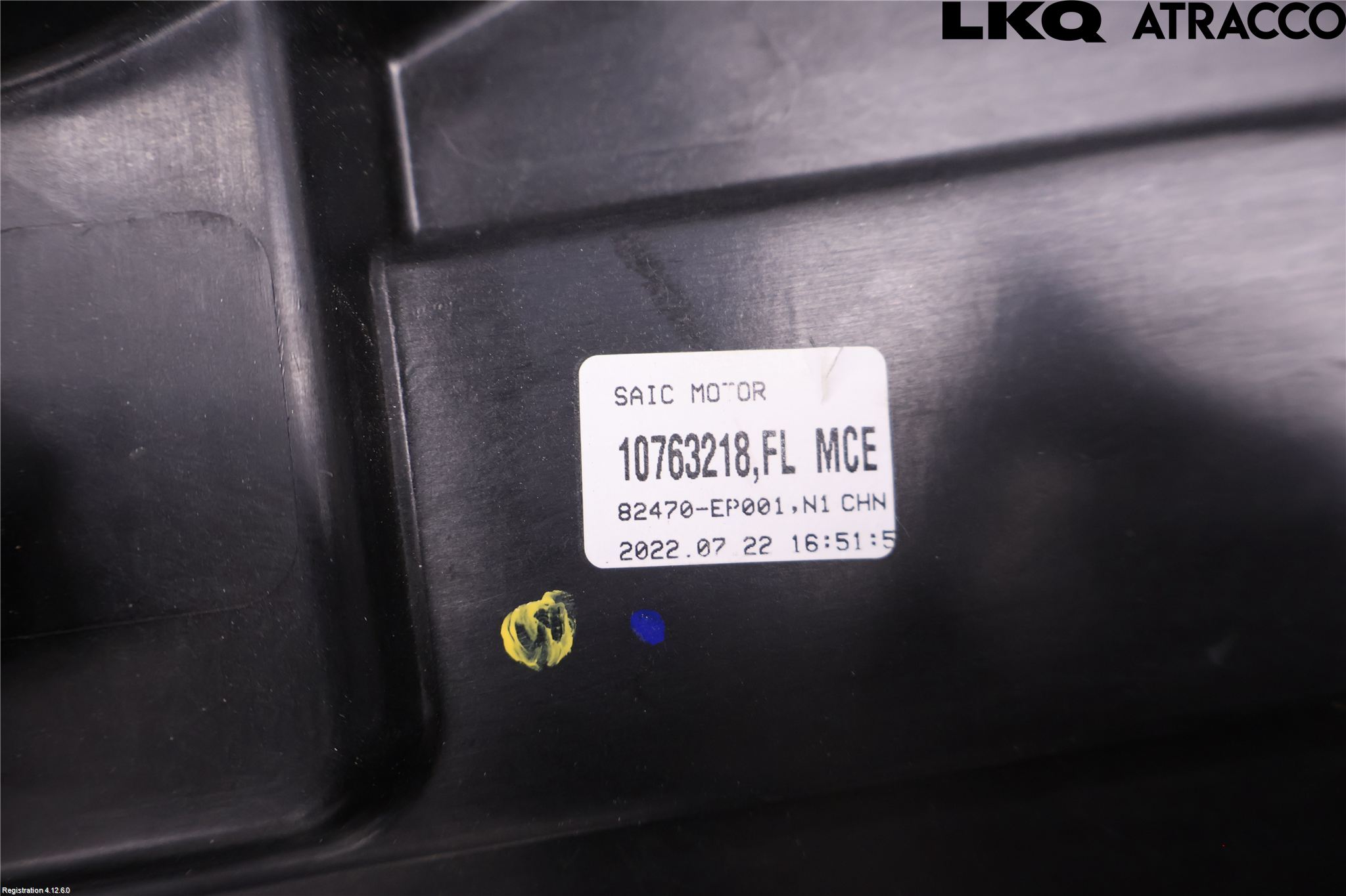 MG MARVEL R 22- Fönsterhiss El Kompl