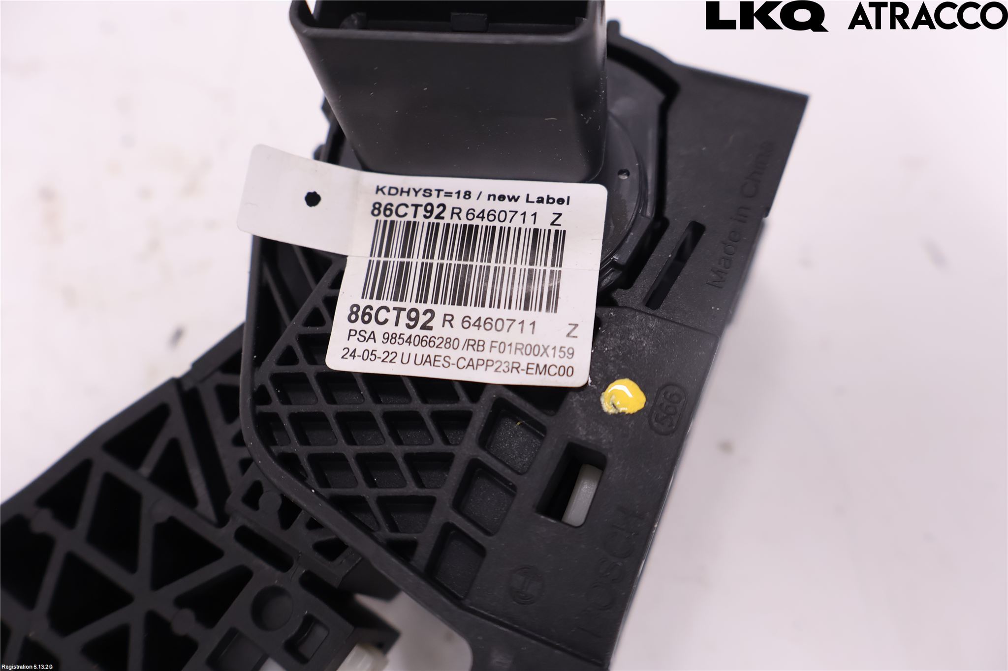 Opel ASTRA L 22- Gaspedal