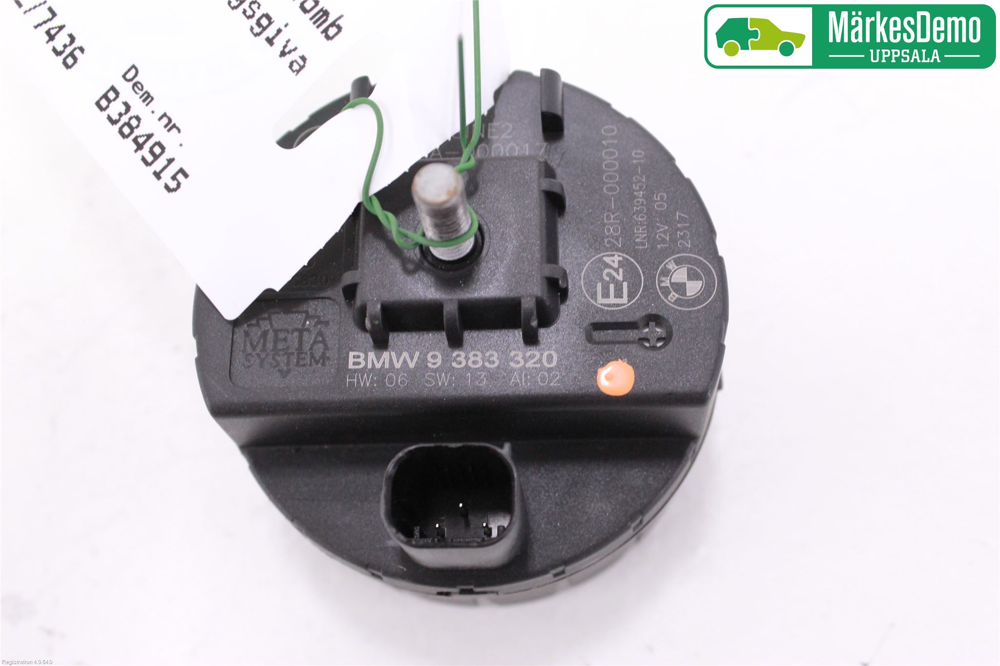 BMW 2 F45 Active Tourer 14-21 Signalhorn