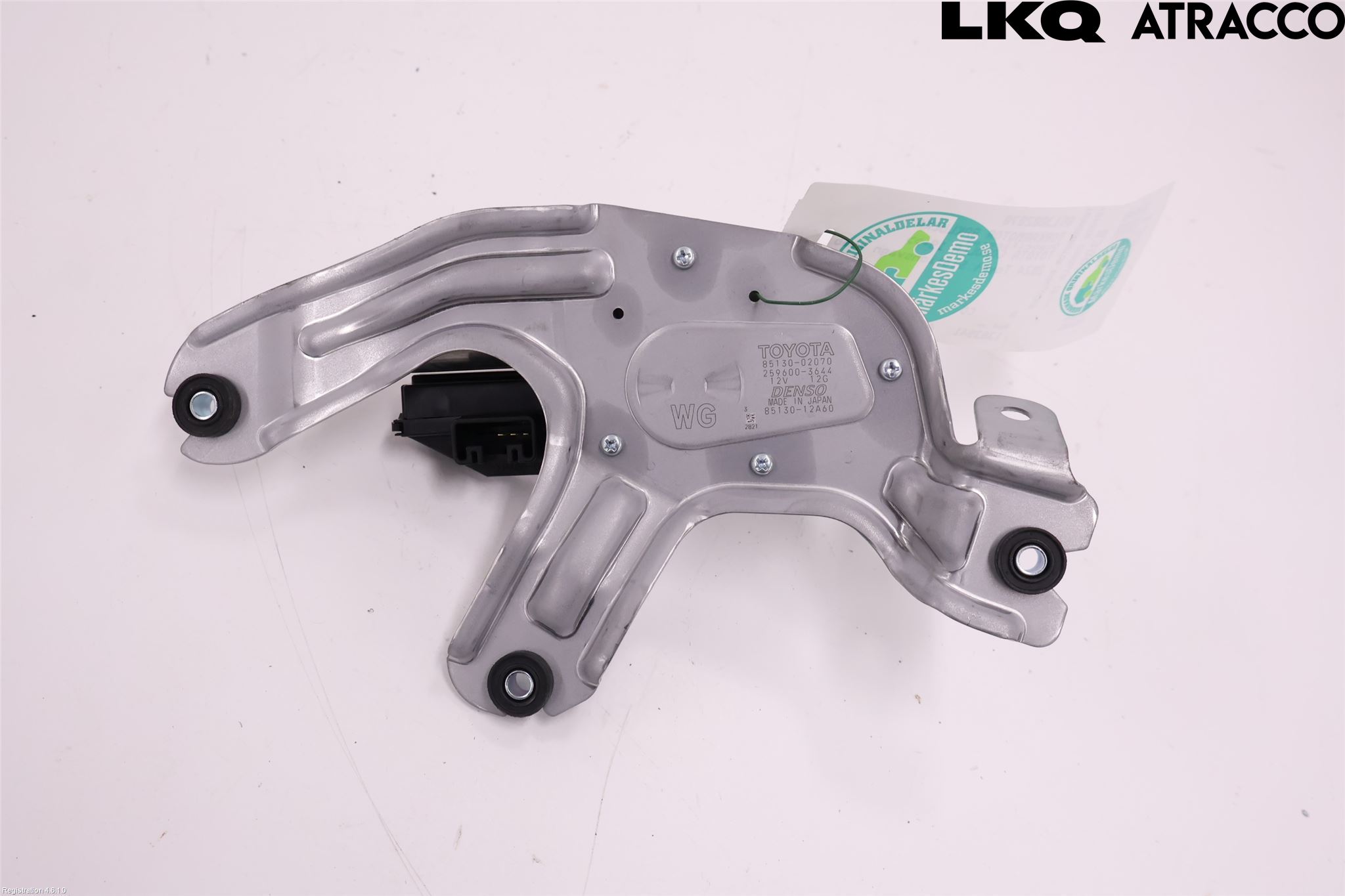 Toyota COROLLA 19- Torkarmotor Baklucka