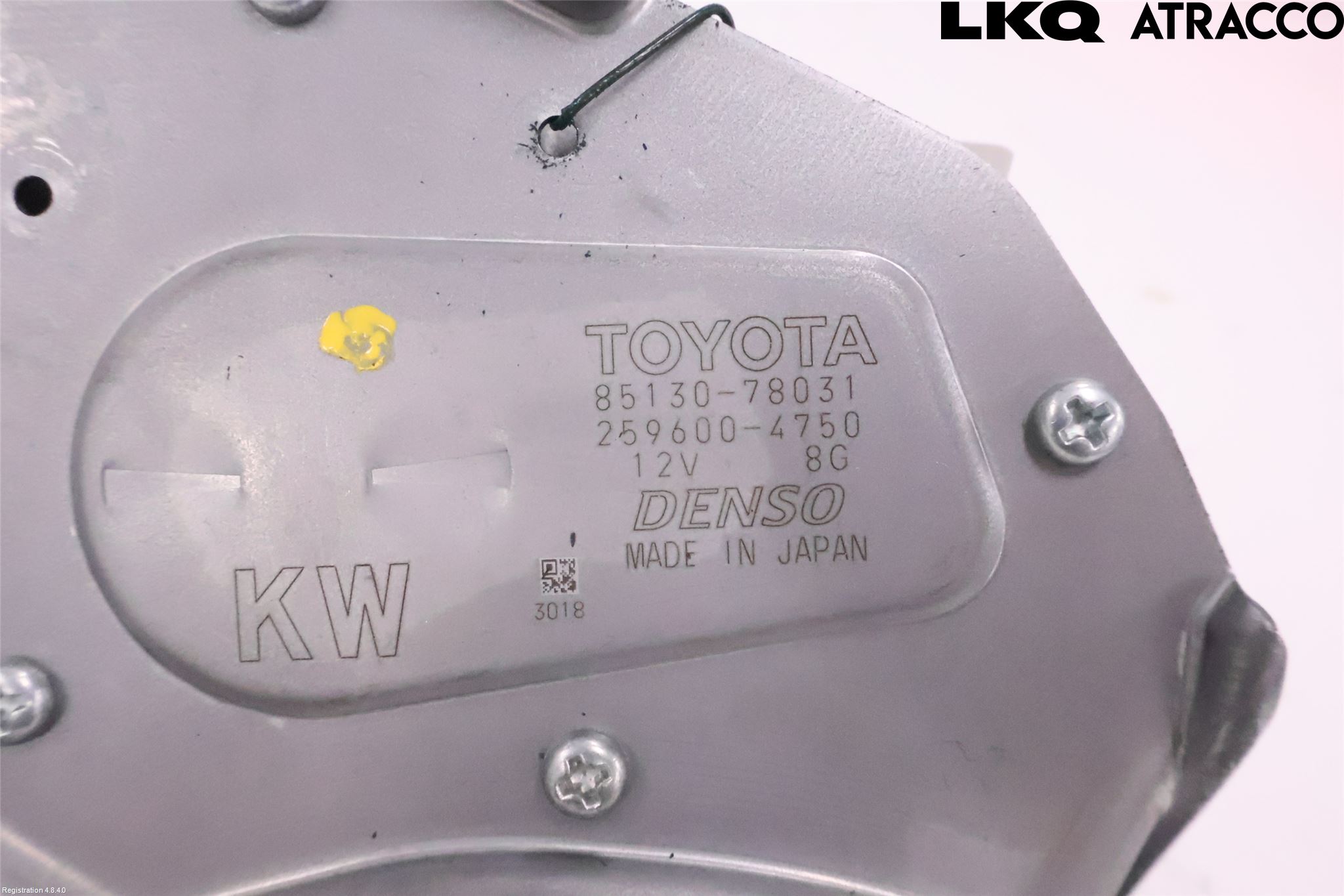 Lexus NX 340h/450h+ 21- Torkarmotor Baklucka
