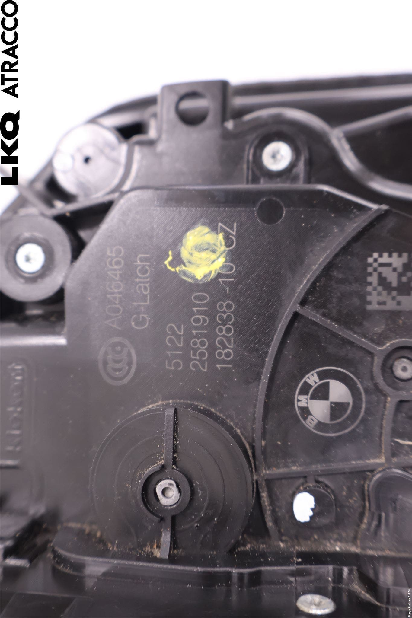 BMW 7 G11/G12 15-22 Låskista-Dörrlås