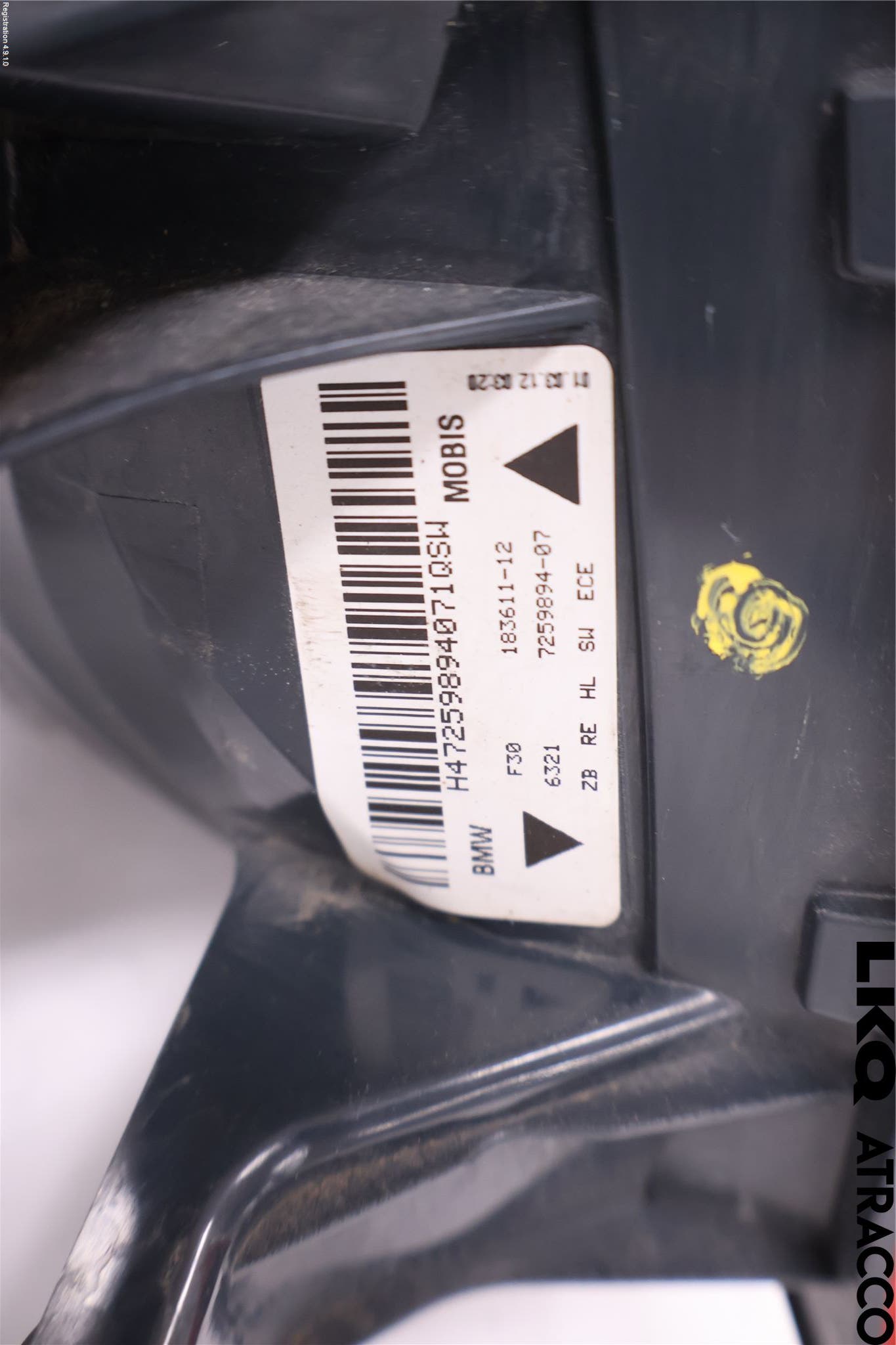 BMW 3 F30/F31/F80 12-19 Bakljus Höger