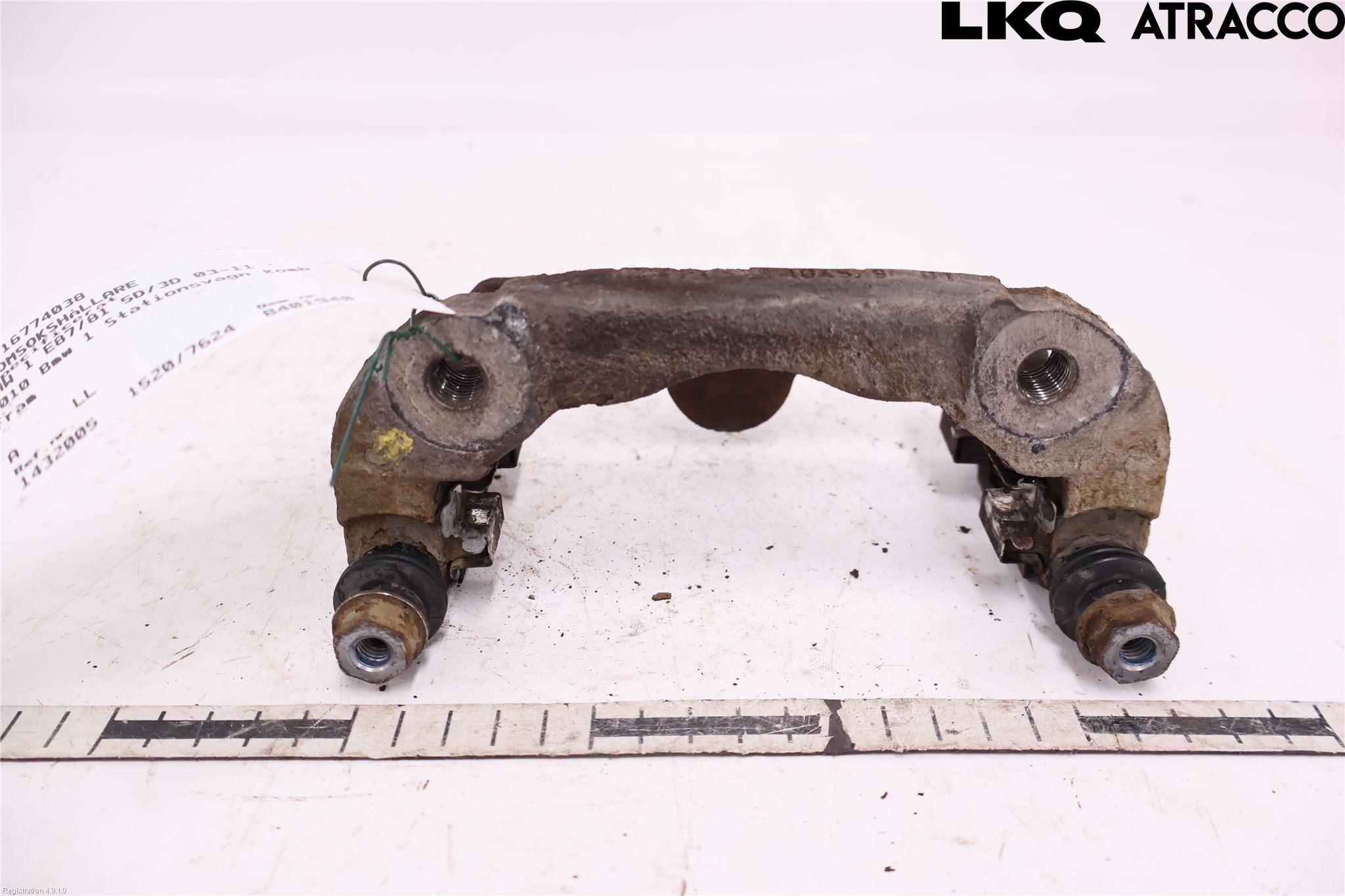 BMW 1 E87/81 5D/3D 03-11 Bromsokshållare