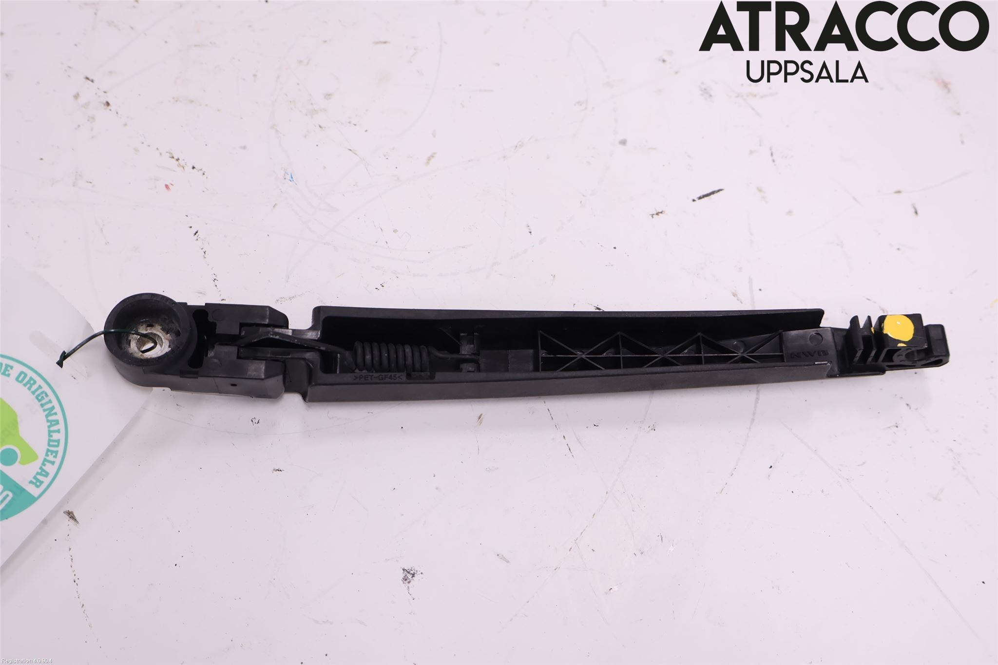 Kia RIO 17- Torkararm-Bakruta