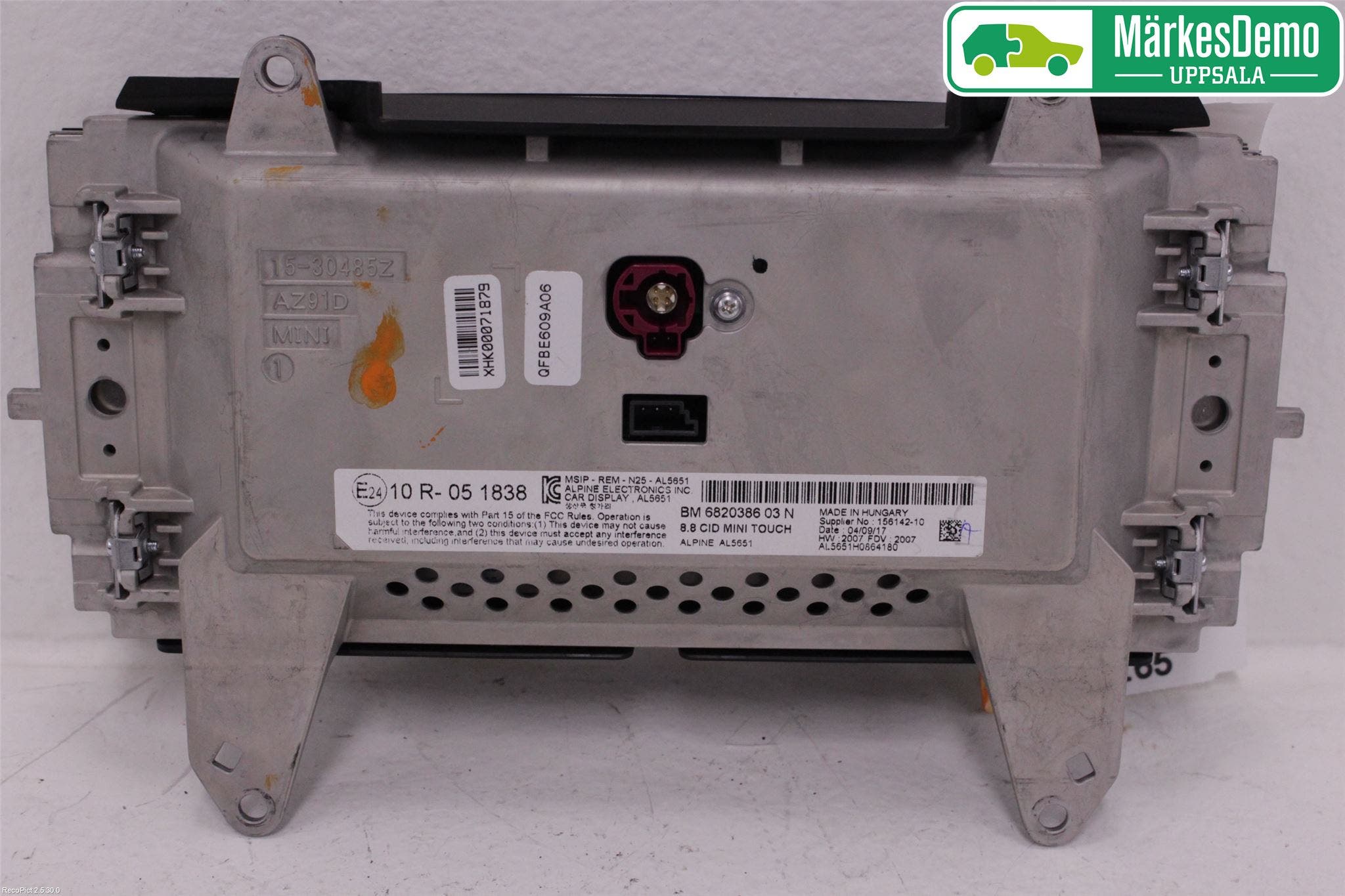 Mini COUNTRYMAN F60 17-23 Bildskärm