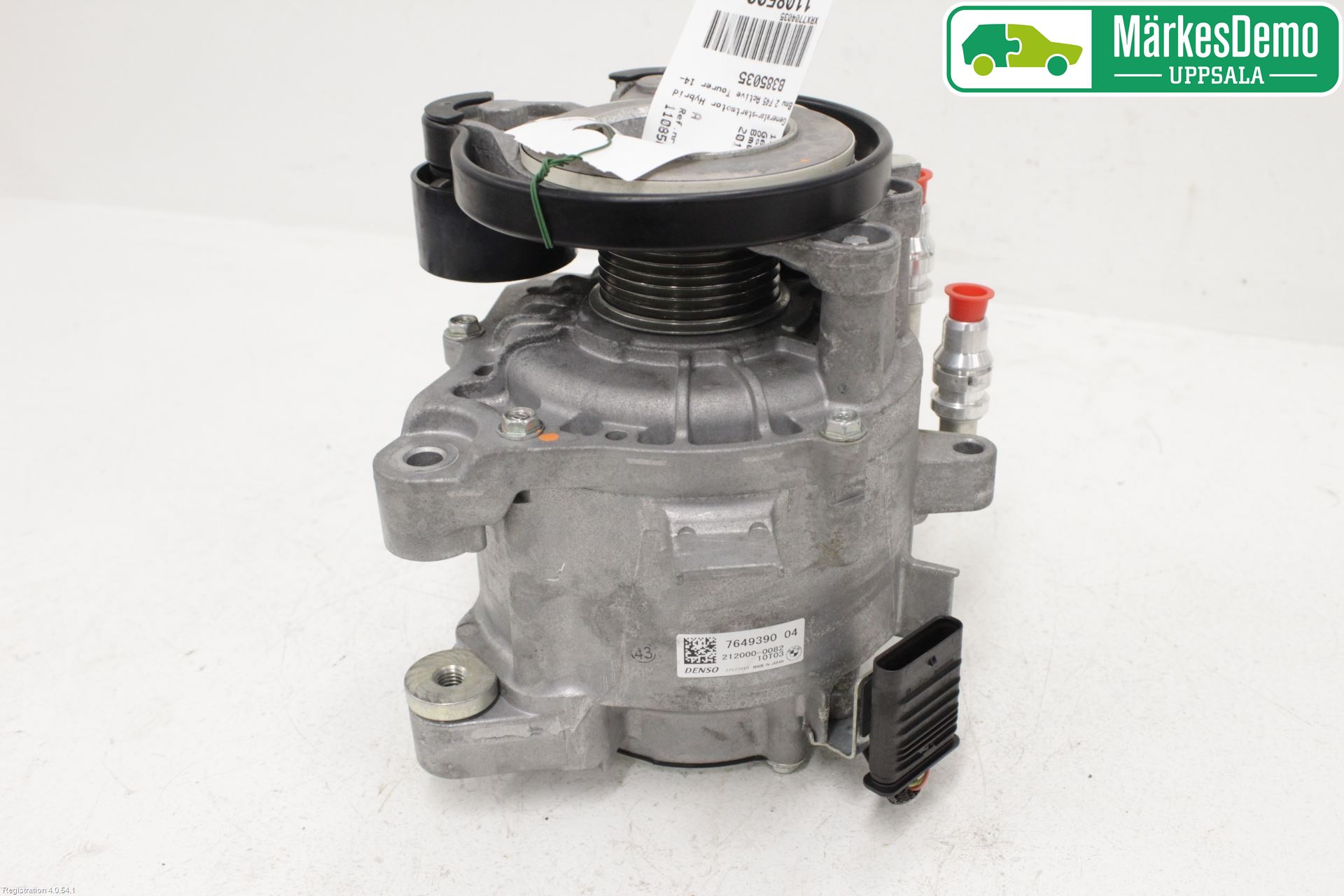 BMW 2 F45 Active Tourer 14-21 Generator-Startmotor Hybrid