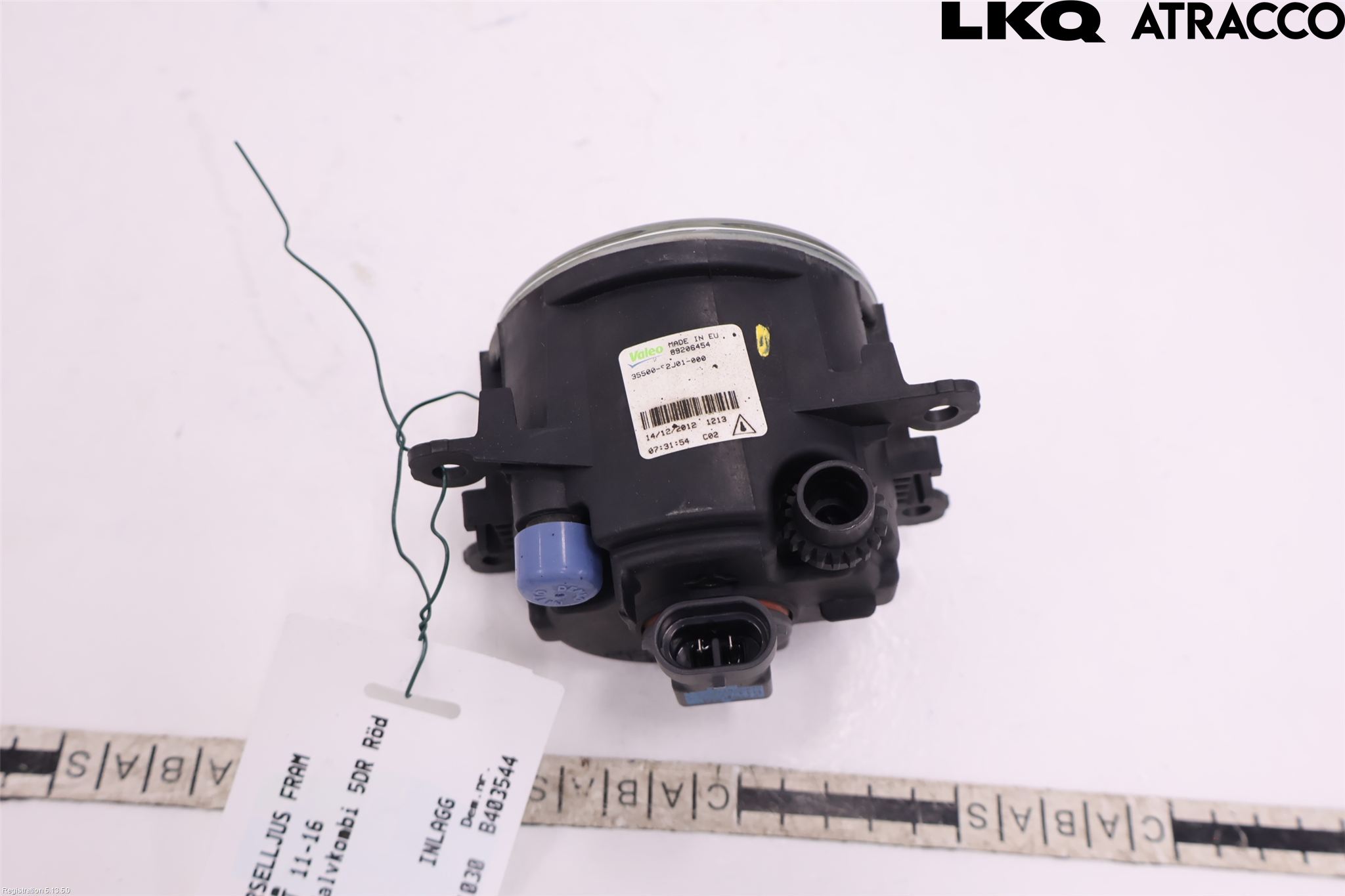 Suzuki SWIFT 11-16 Dimljus-Varselljus Fram