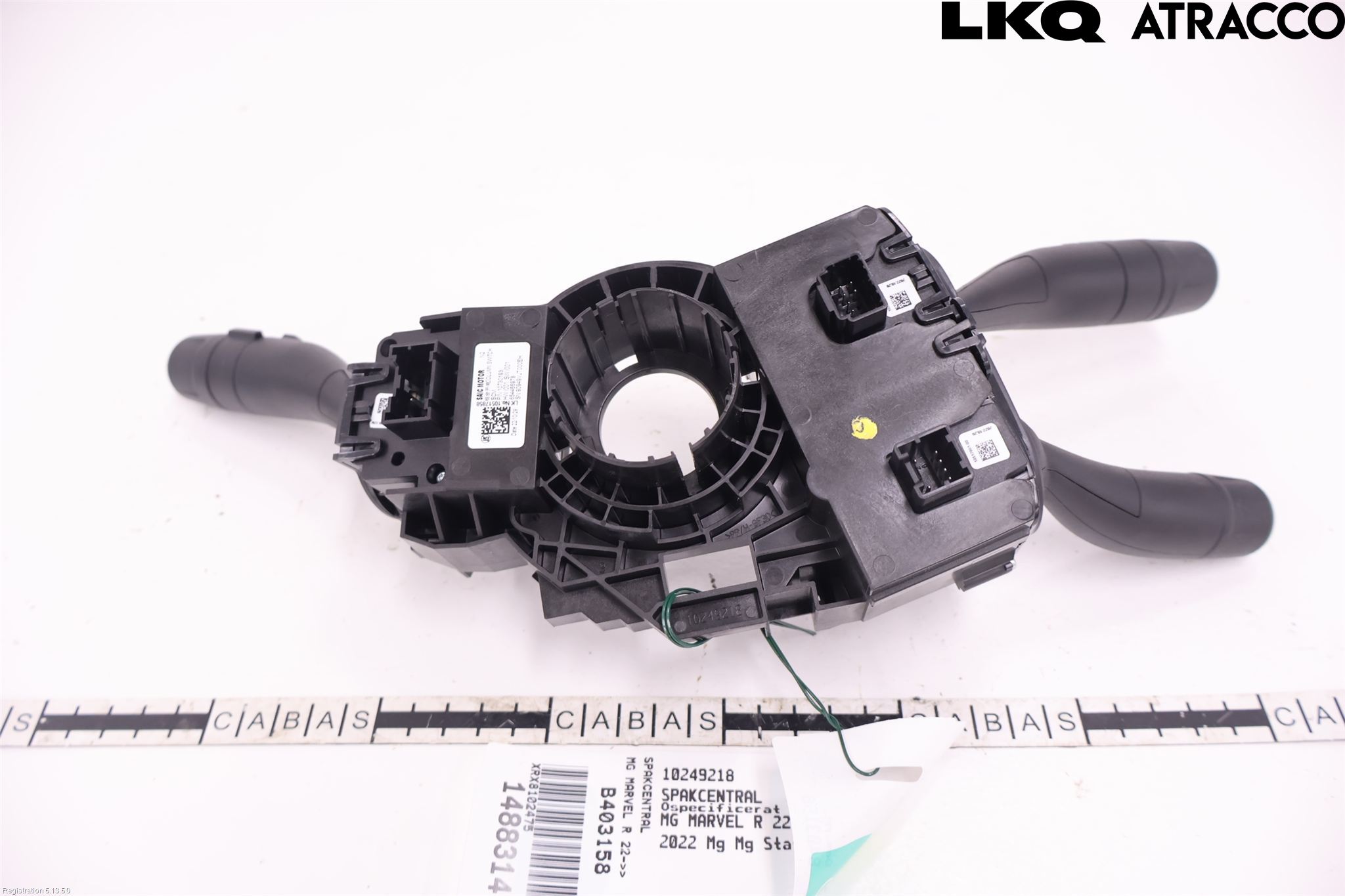 MG 5 22- Spakcentral