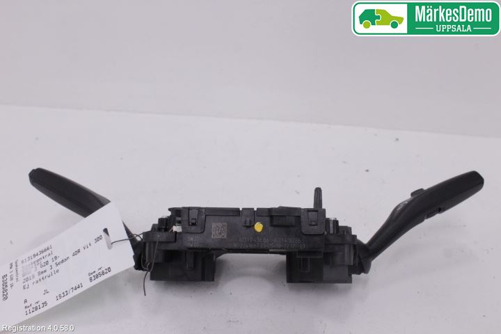 BMW 3 G20/G21/G80/G81 19- Spakcentral