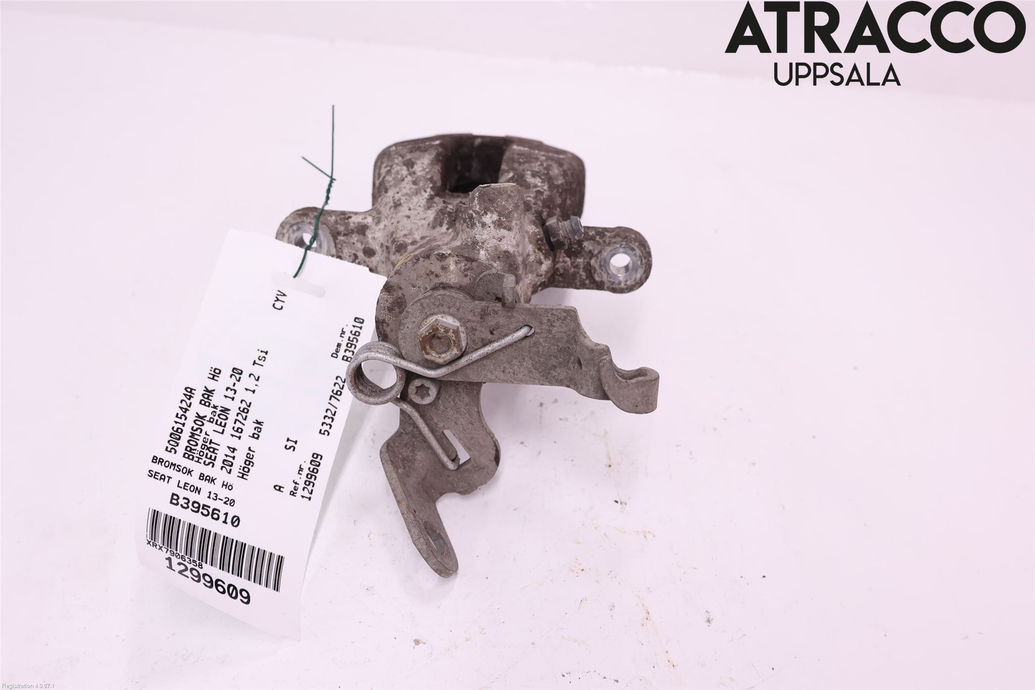 Seat LEON 13-20 Bromsok Bak Höger