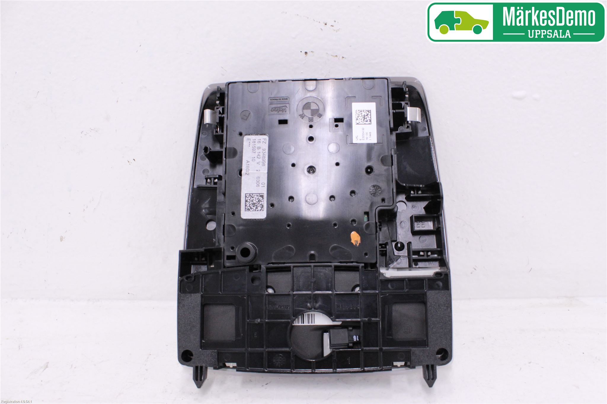 BMW 2 F45 Active Tourer 14-21 Innerbelysning