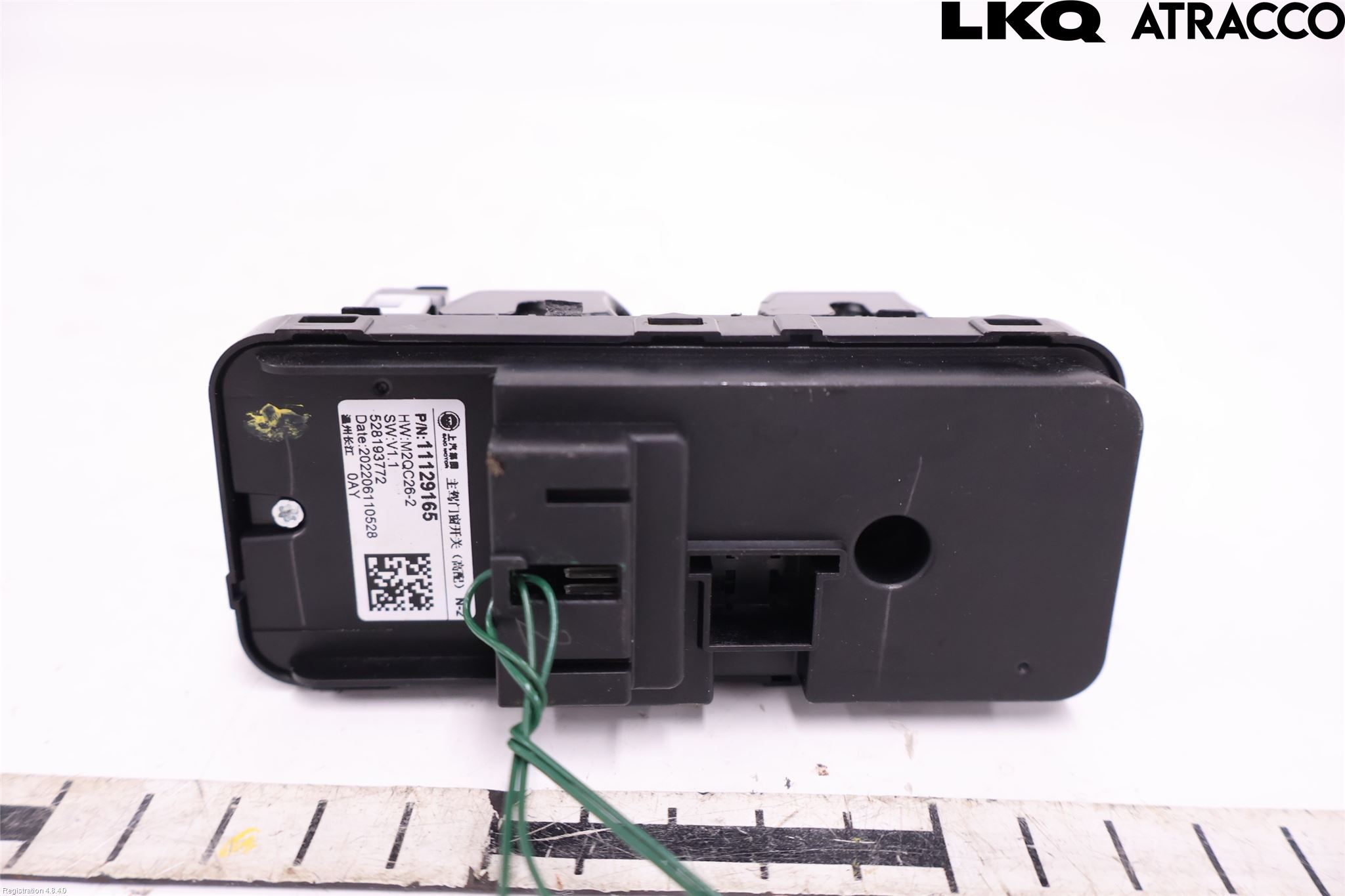 MG 4 23- Strömställare Elhiss