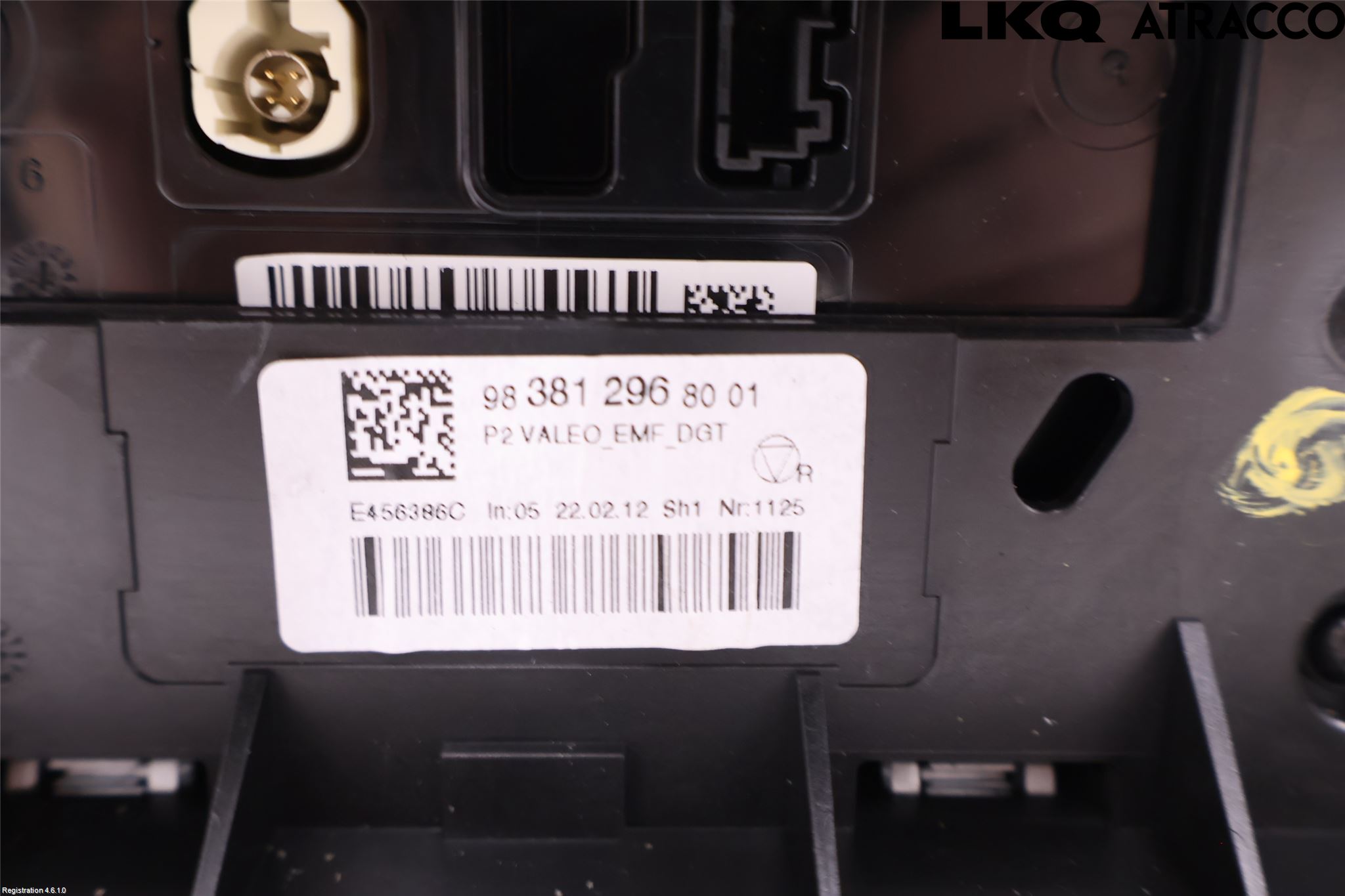 Peugeot 2008/E-2008 20- Bildskärm