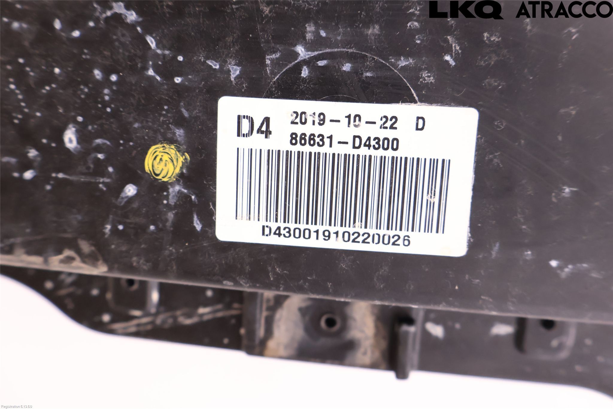 Kia OPTIMA 16-20 Stötfångarbalk Bak