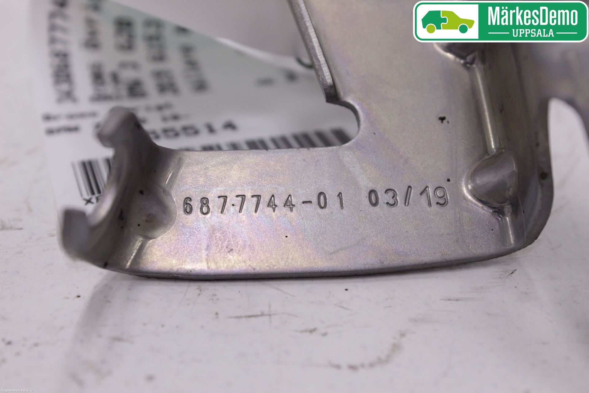 BMW 3 G20/G21/G80/G81 19- Broms Övrigt