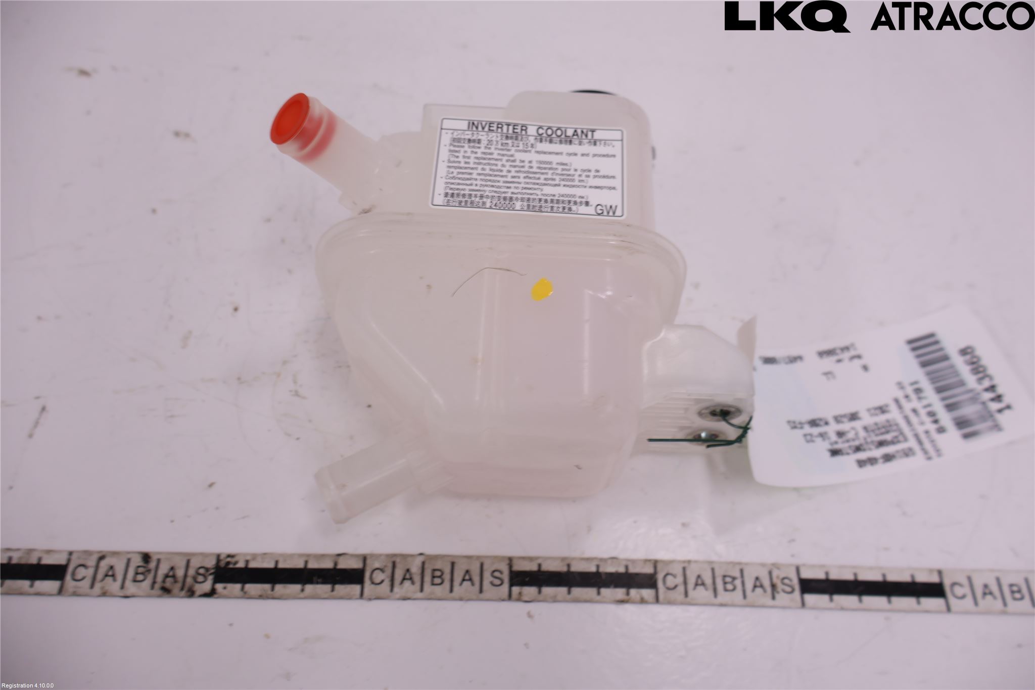 Toyota C-HR 16-23 Expansionstank