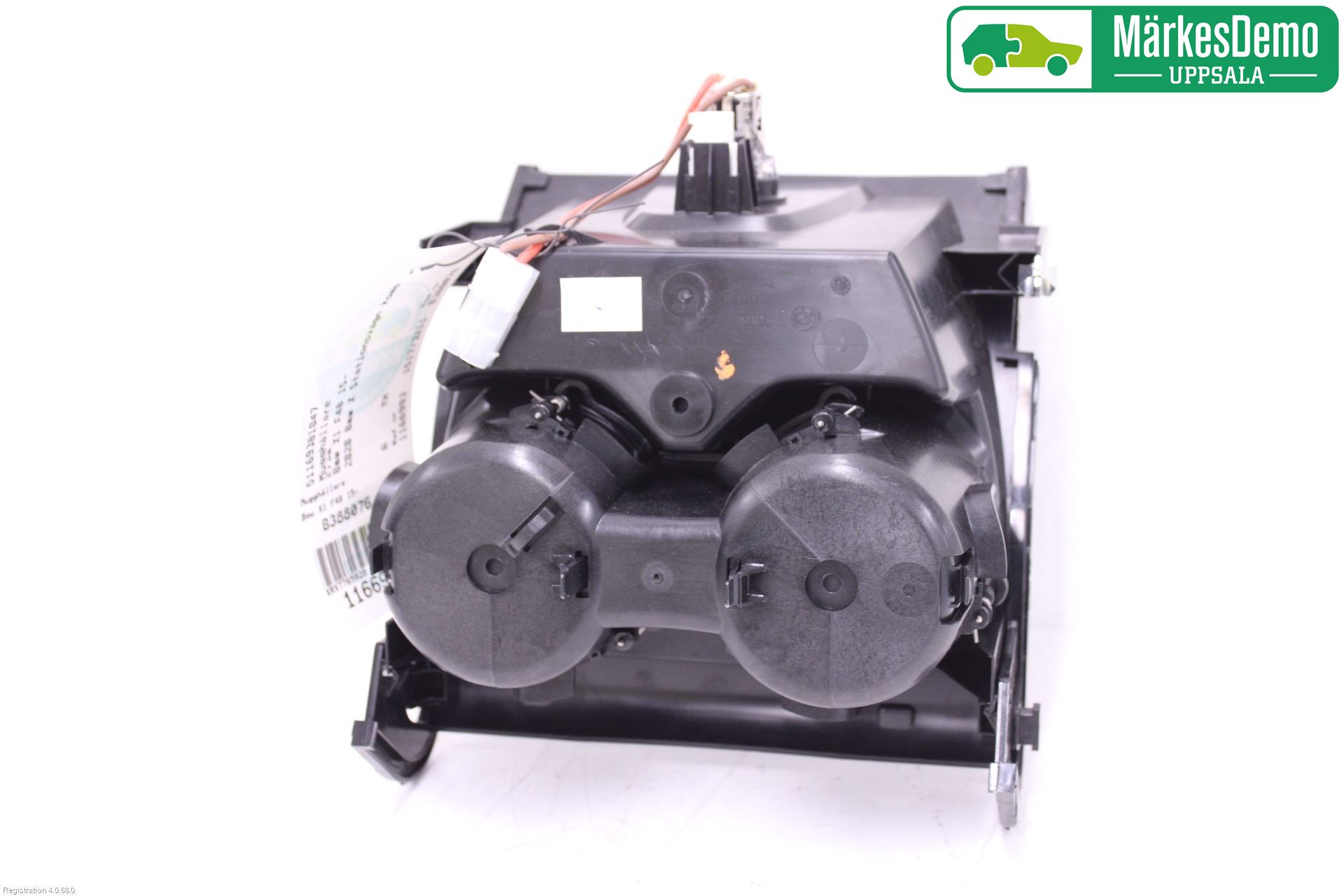 BMW X1 F48 15-22 Mugghållare