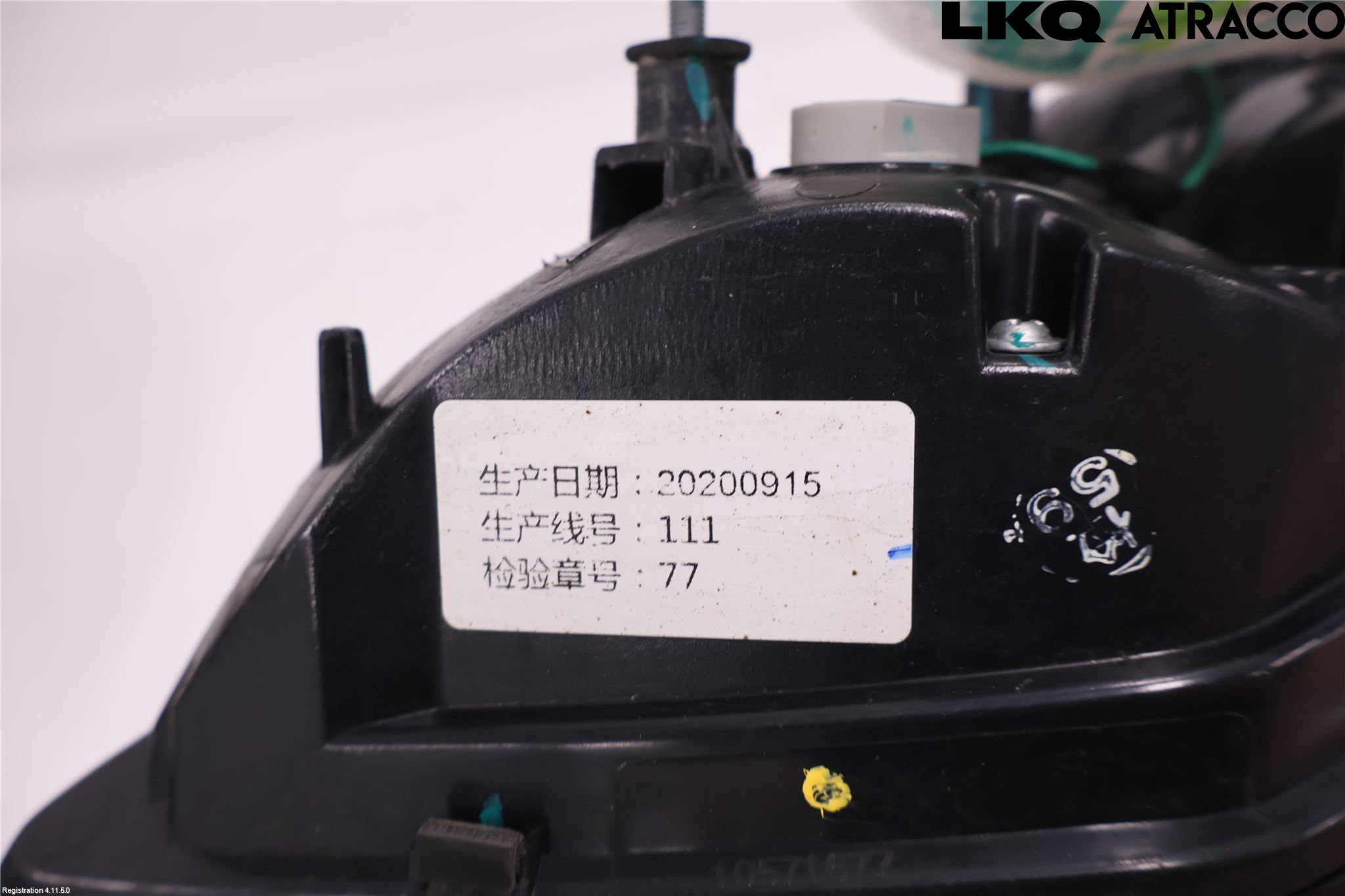 MG ZS EV 20- Bakljus Lucka Vä