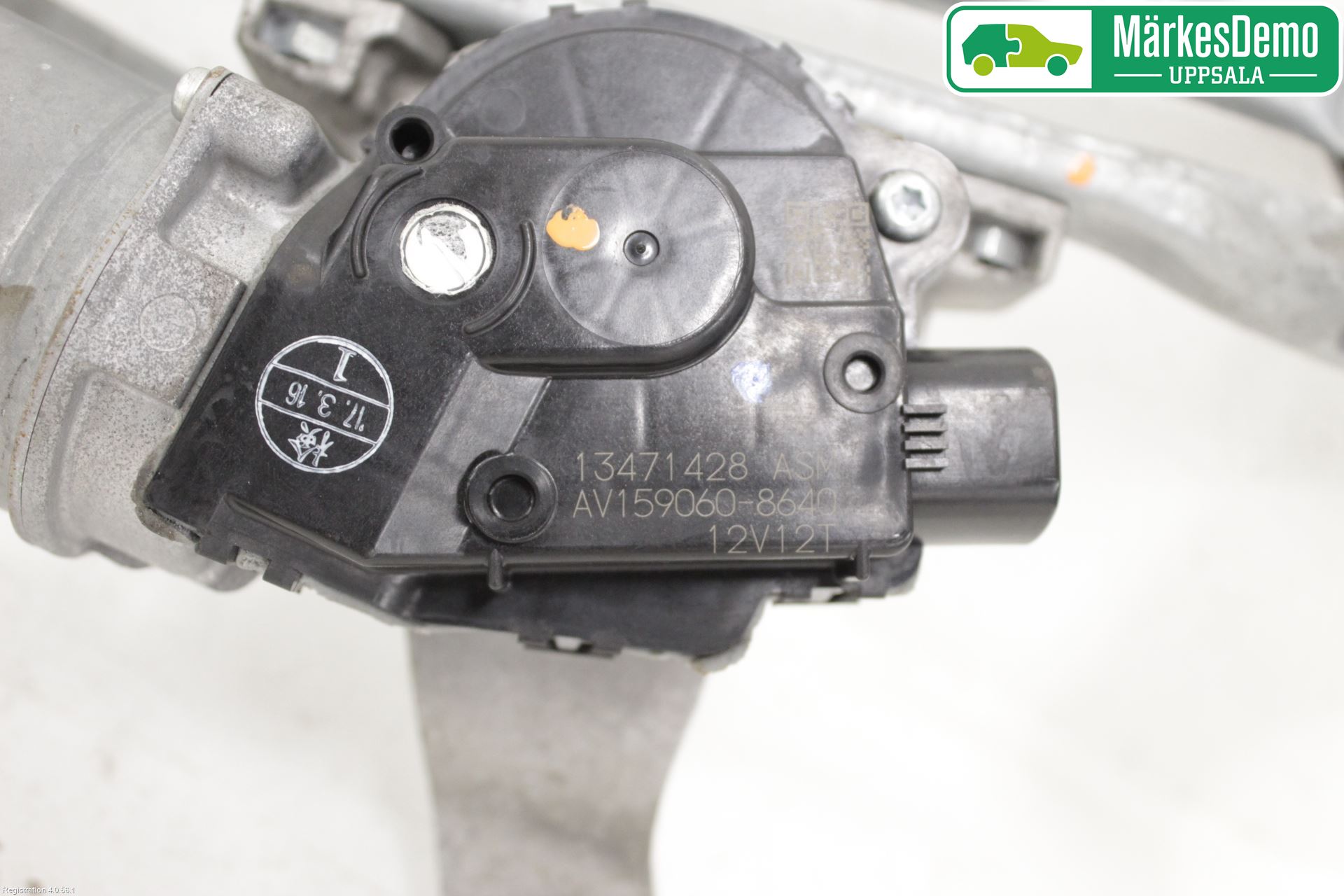 Opel INSIGNIA 17- Torkarmekanism Vindruta