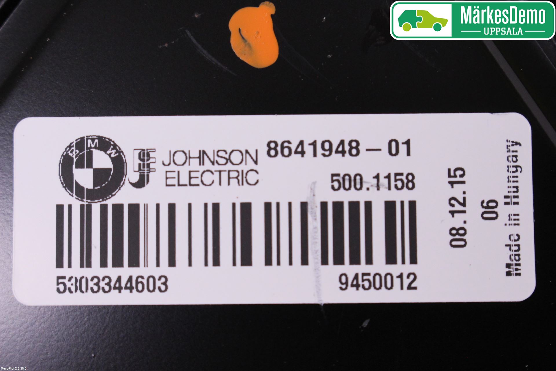 BMW i3 I01 13-22 Kylfläkt El