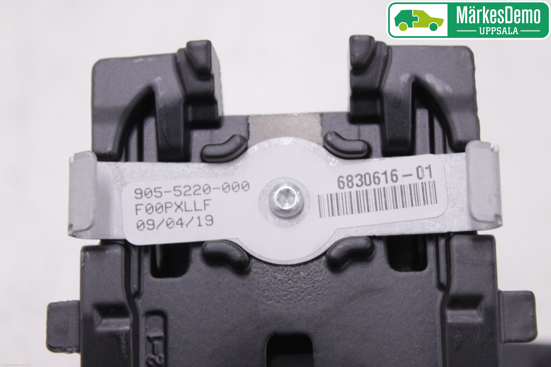 BMW 3 G20/G21/G80/G81 19- Spegel Invändig
