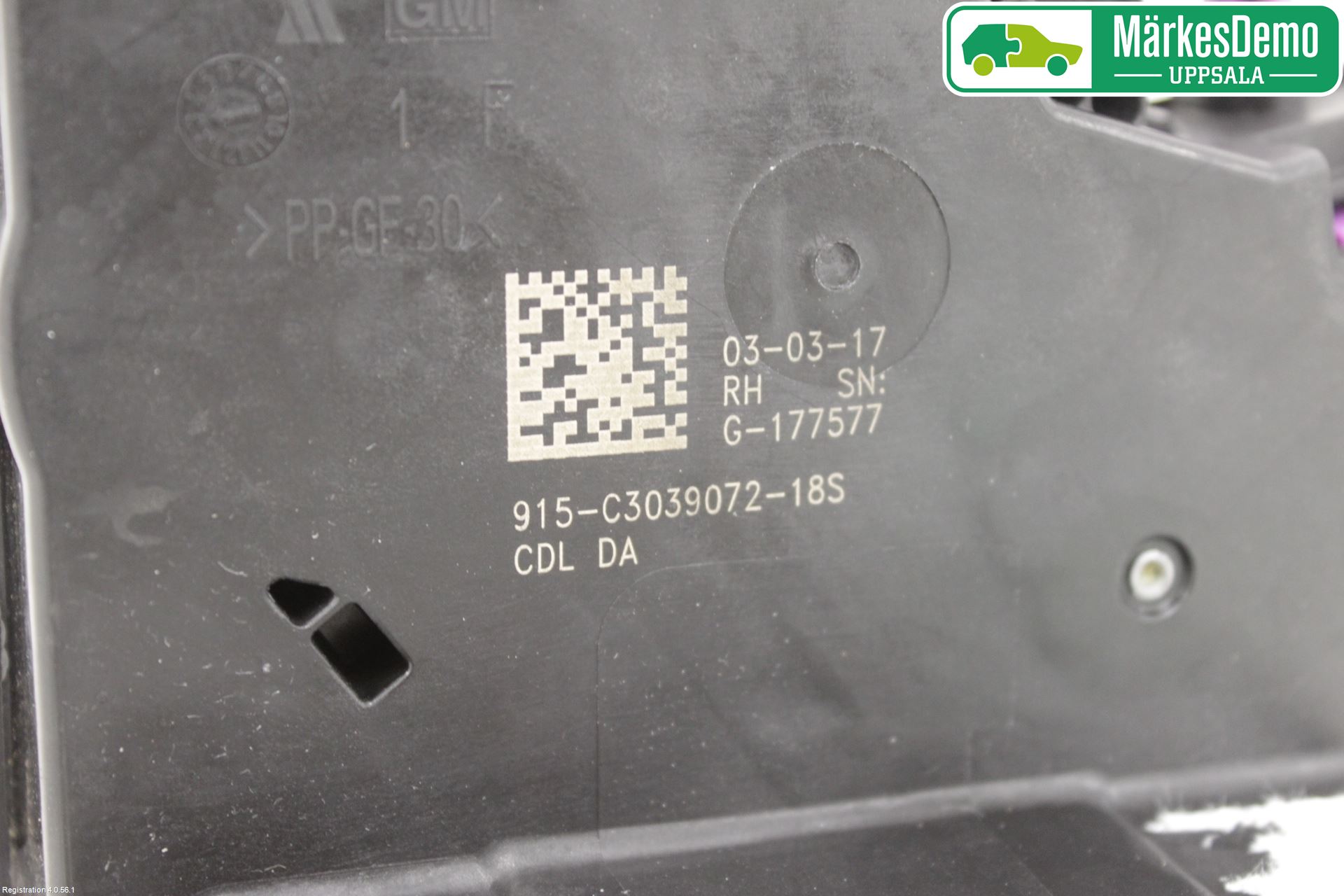 Opel INSIGNIA 17- Låskista-Dörrlås