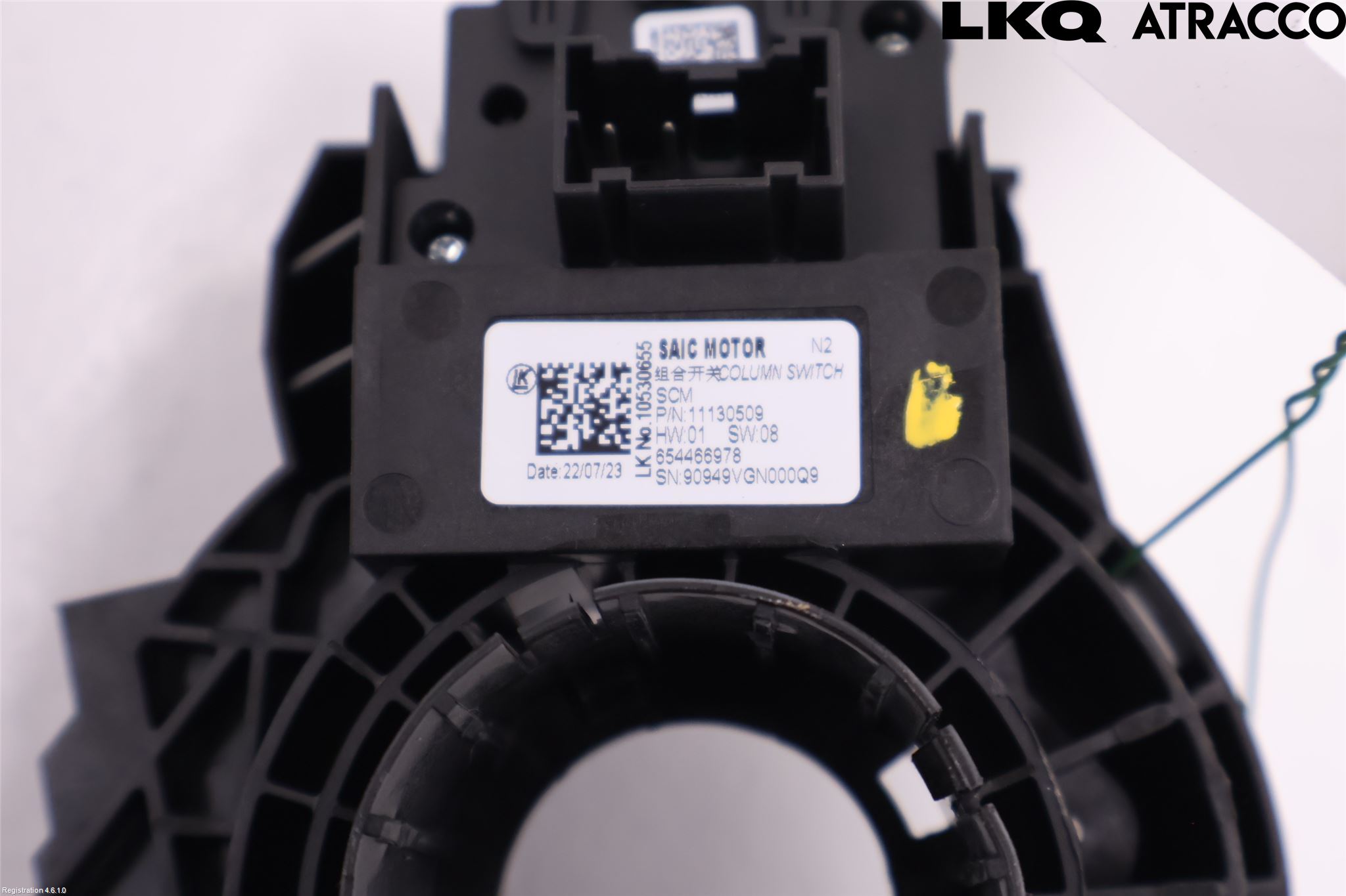 MG 4 23- Spakcentral