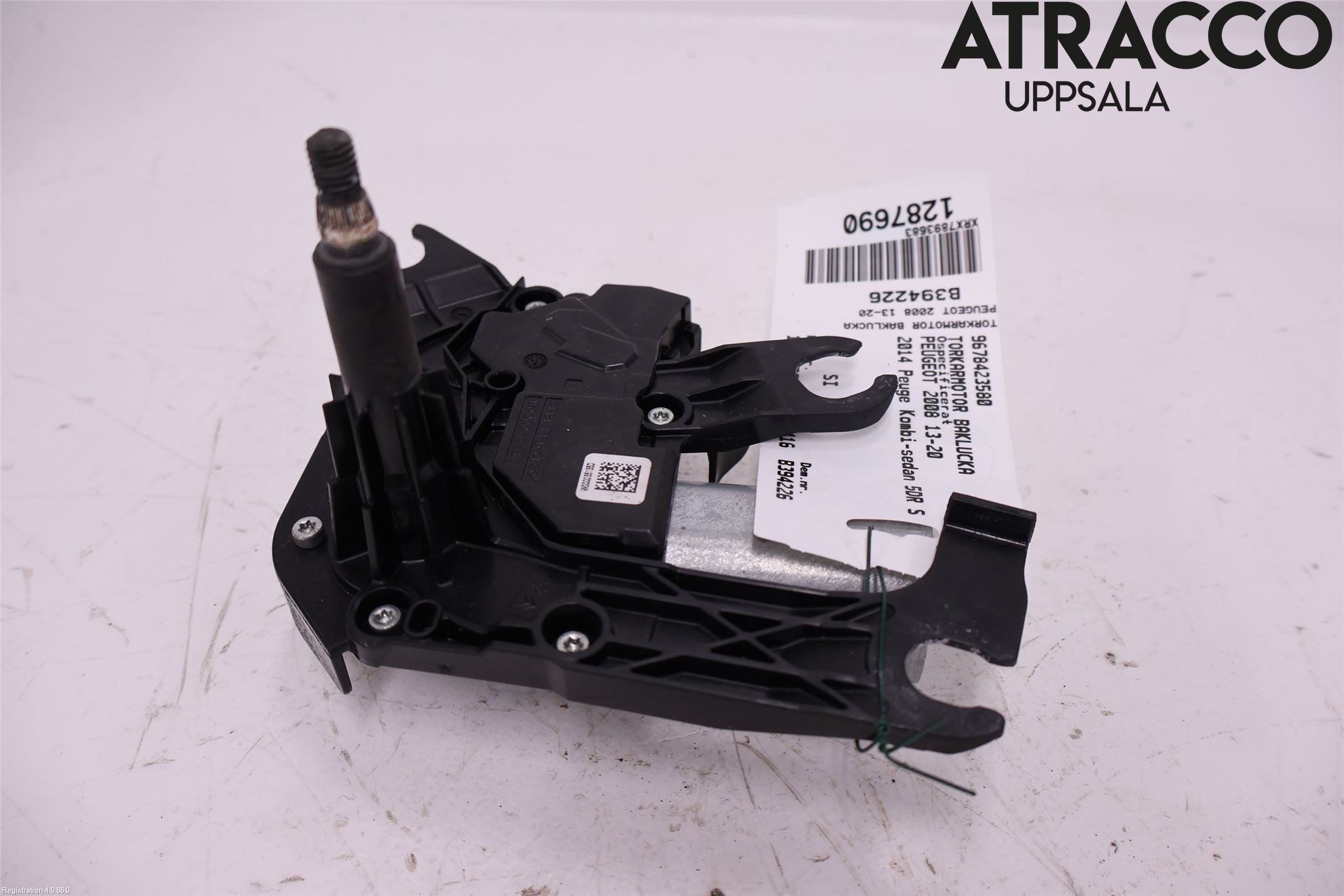 Peugeot 2008 13-20 Torkarmotor Baklucka