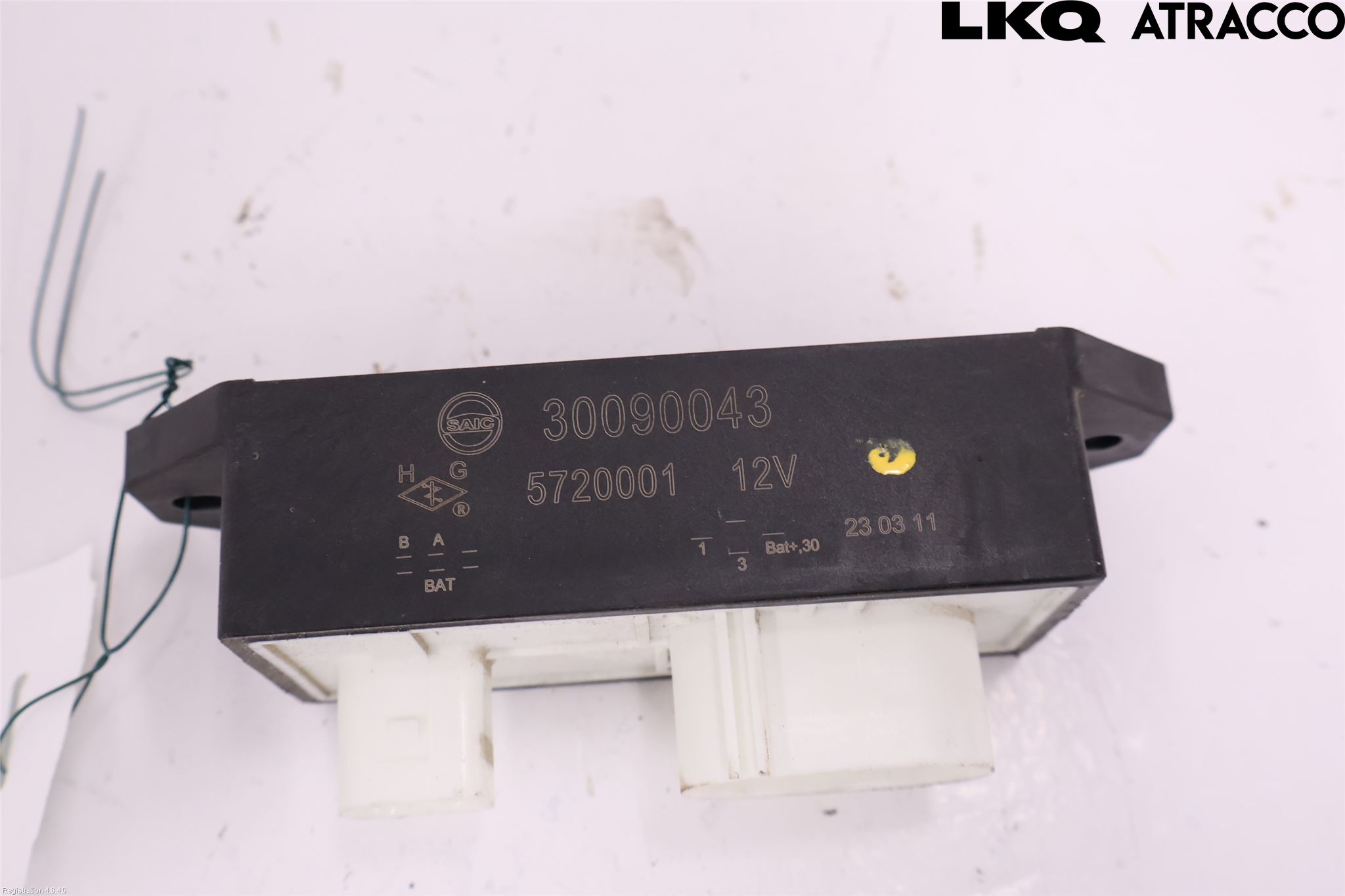 MG ZS EV 20- Kylfläktsmotstånd